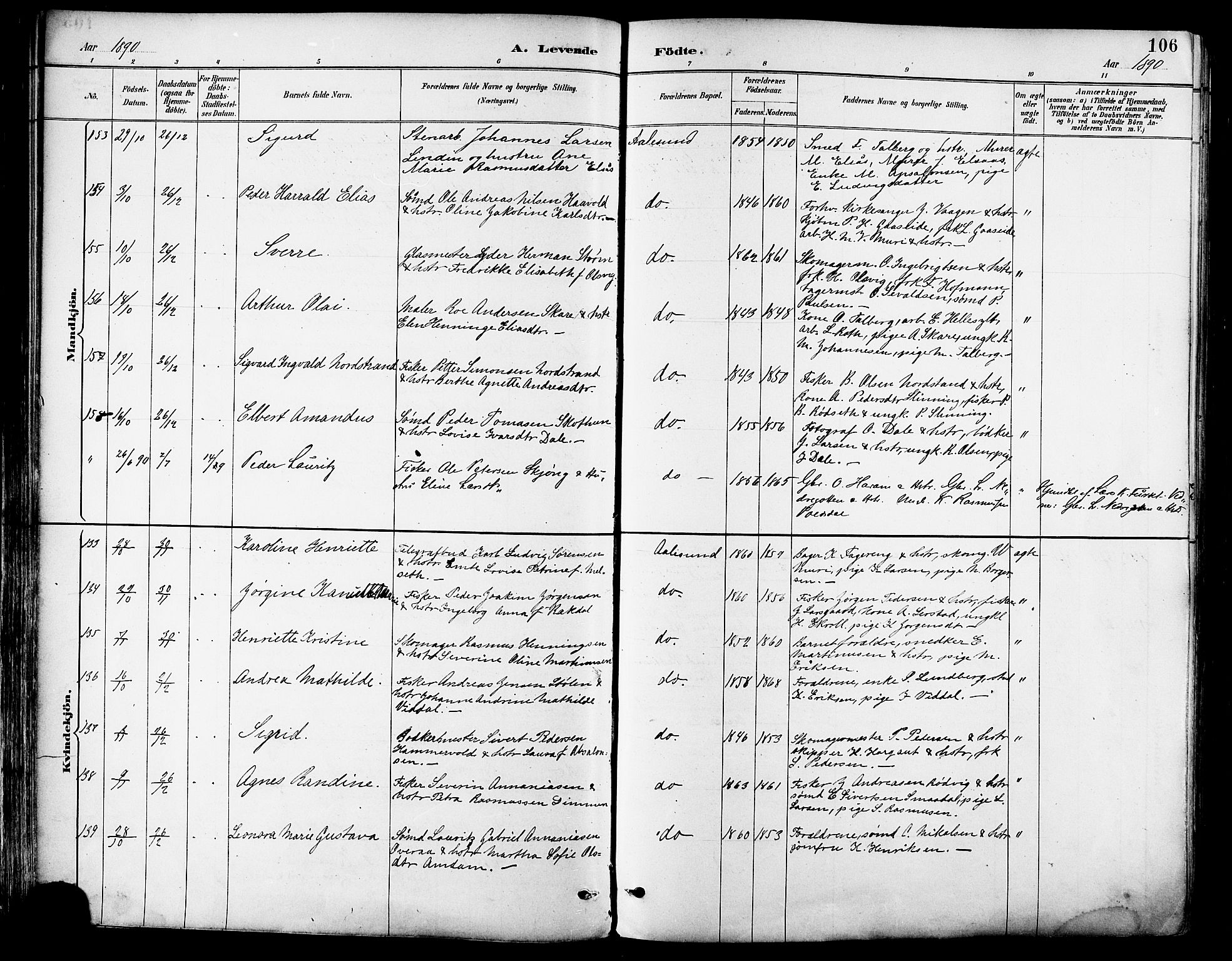 Ministerialprotokoller, klokkerbøker og fødselsregistre - Møre og Romsdal, SAT/A-1454/529/L0455: Parish register (official) no. 529A05, 1885-1893, p. 106