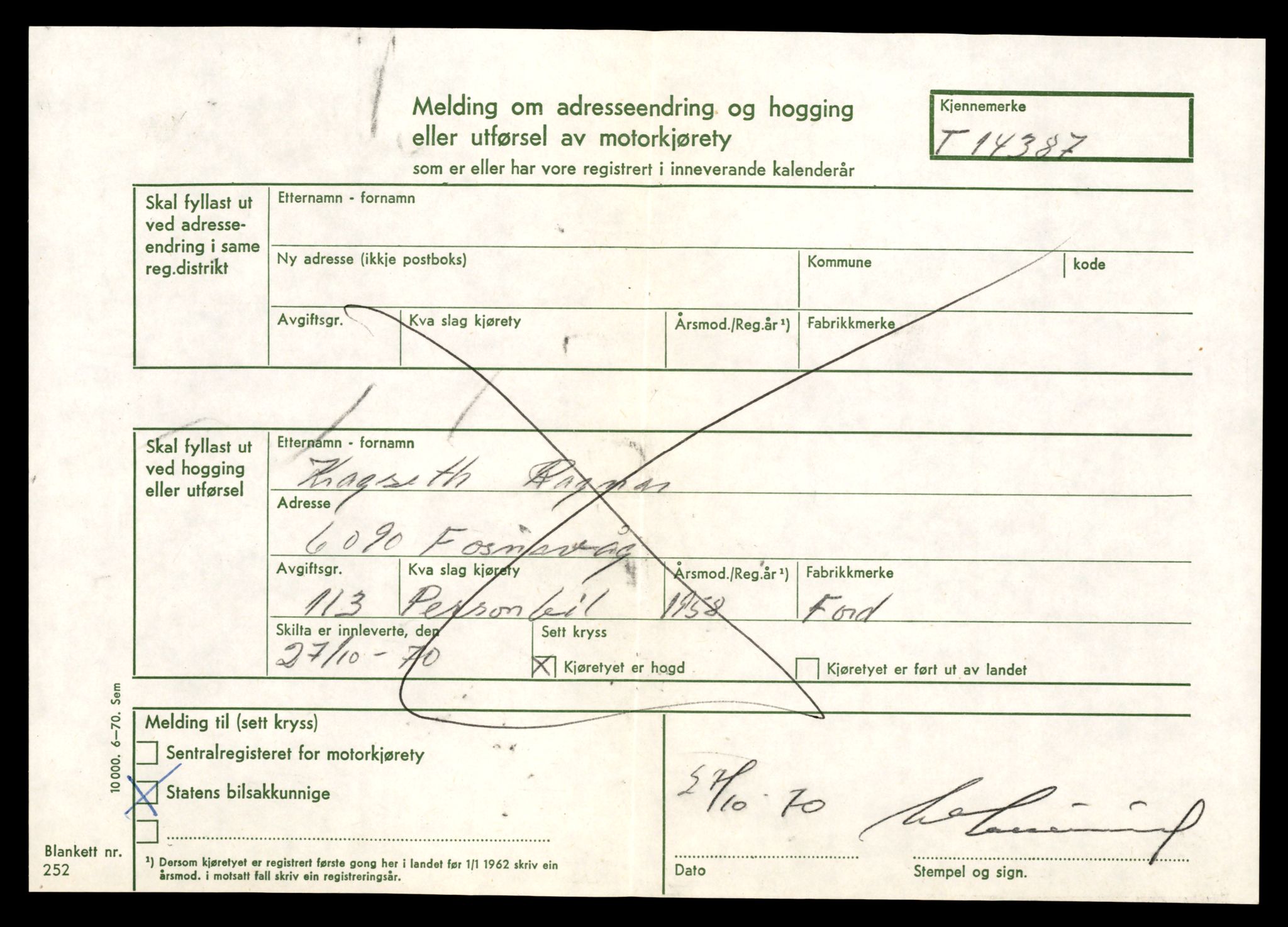 Møre og Romsdal vegkontor - Ålesund trafikkstasjon, AV/SAT-A-4099/F/Fe/L0045: Registreringskort for kjøretøy T 14320 - T 14444, 1927-1998, p. 1721
