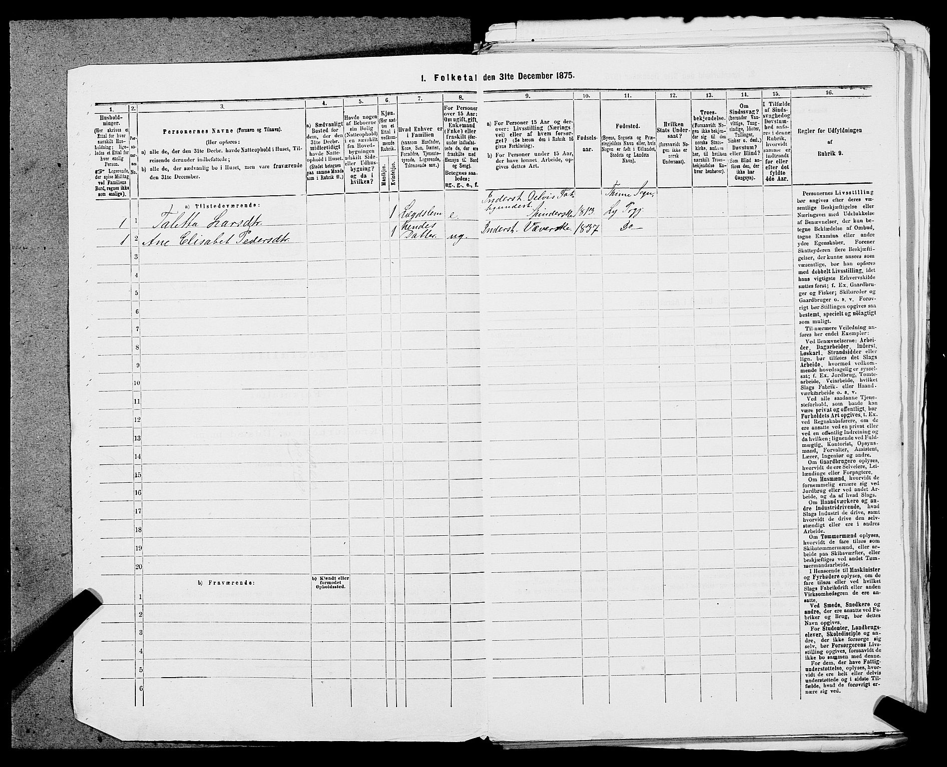 SAST, 1875 census for 1121P Lye, 1875, p. 329