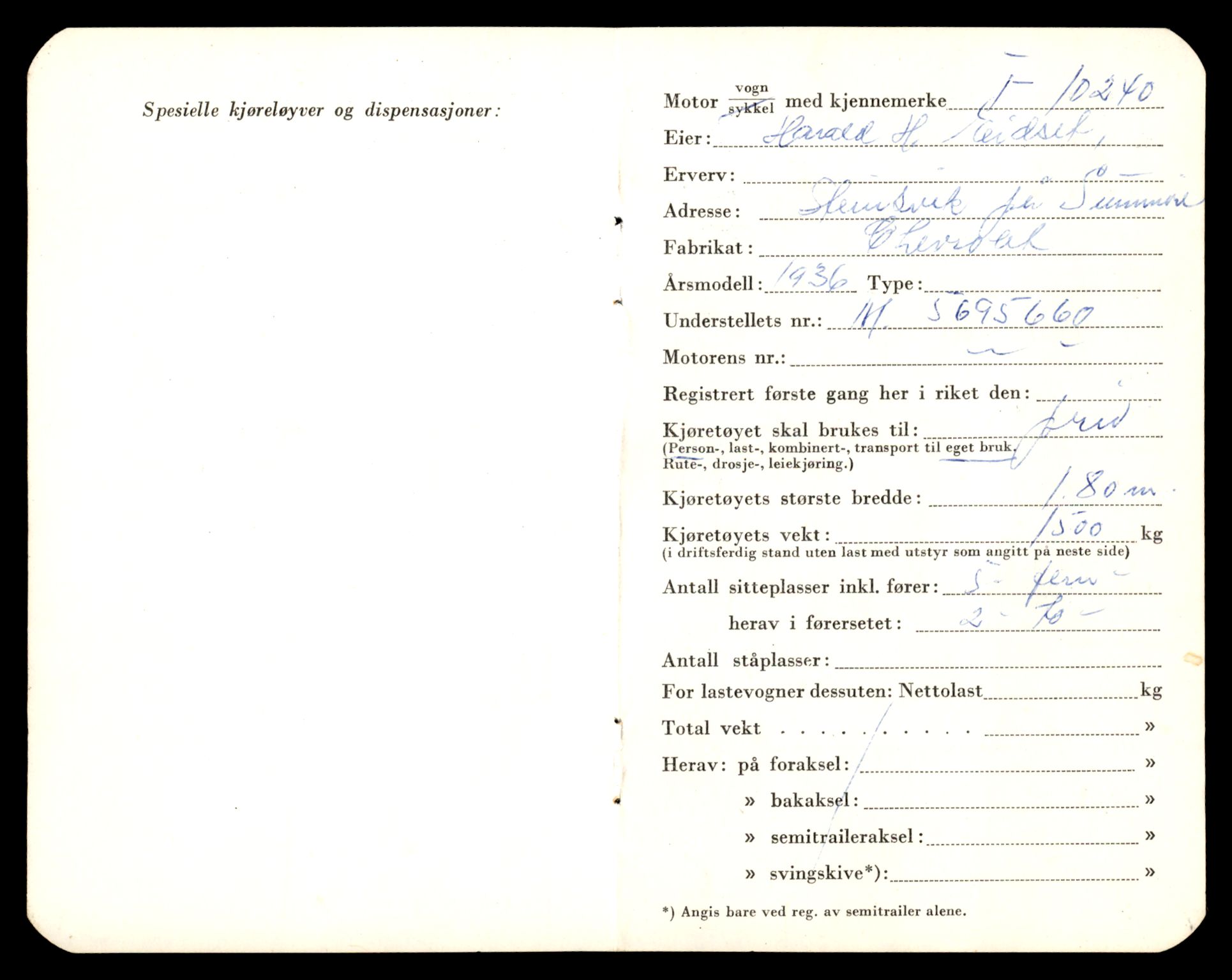 Møre og Romsdal vegkontor - Ålesund trafikkstasjon, AV/SAT-A-4099/F/Fe/L0019: Registreringskort for kjøretøy T 10228 - T 10350, 1927-1998, p. 258