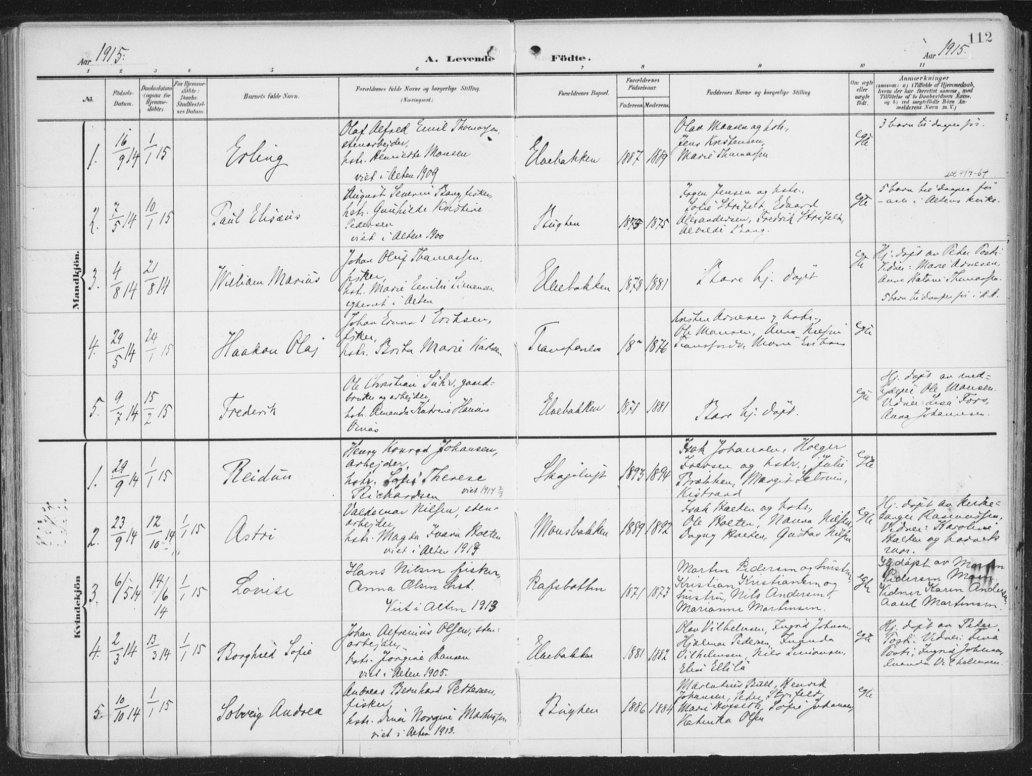 Alta sokneprestkontor, SATØ/S-1338/H/Ha/L0005.kirke: Parish register (official) no. 5, 1904-1918, p. 112