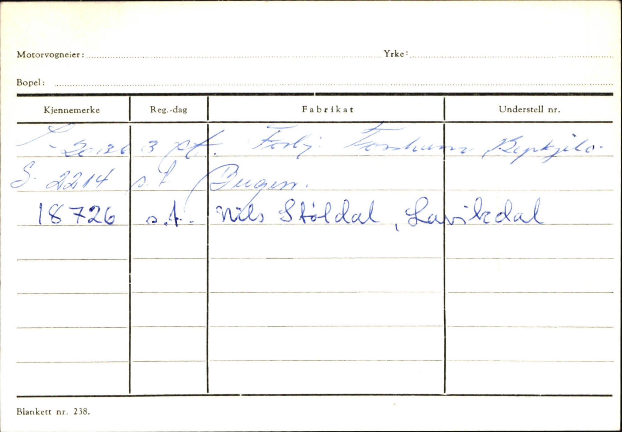 Statens vegvesen, Sogn og Fjordane vegkontor, AV/SAB-A-5301/4/F/L0130: Eigarregister Eid T-Å. Høyanger A-O, 1945-1975, p. 1188