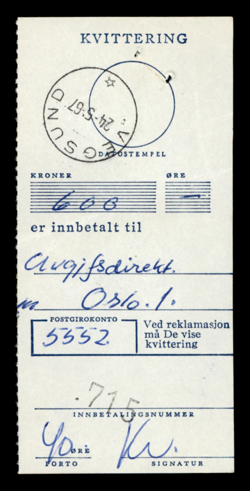 Møre og Romsdal vegkontor - Ålesund trafikkstasjon, SAT/A-4099/F/Fe/L0045: Registreringskort for kjøretøy T 14320 - T 14444, 1927-1998, p. 793