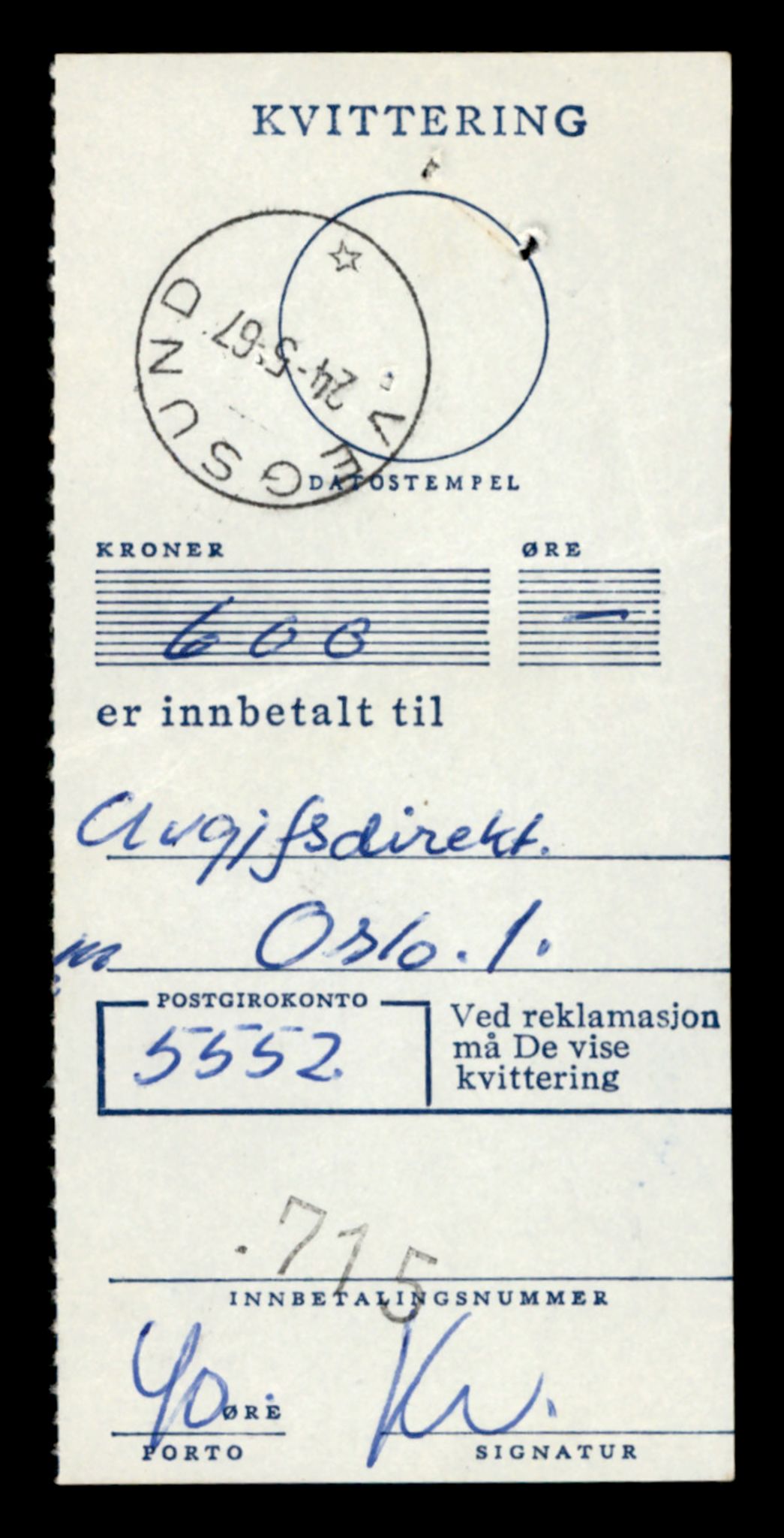 Møre og Romsdal vegkontor - Ålesund trafikkstasjon, AV/SAT-A-4099/F/Fe/L0045: Registreringskort for kjøretøy T 14320 - T 14444, 1927-1998, p. 793