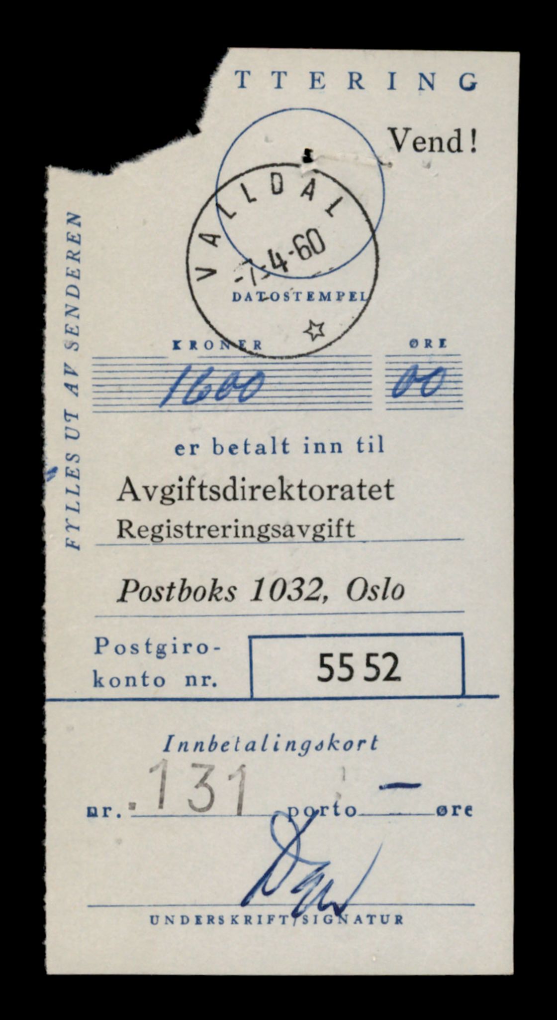 Møre og Romsdal vegkontor - Ålesund trafikkstasjon, SAT/A-4099/F/Fe/L0035: Registreringskort for kjøretøy T 12653 - T 12829, 1927-1998, p. 3268