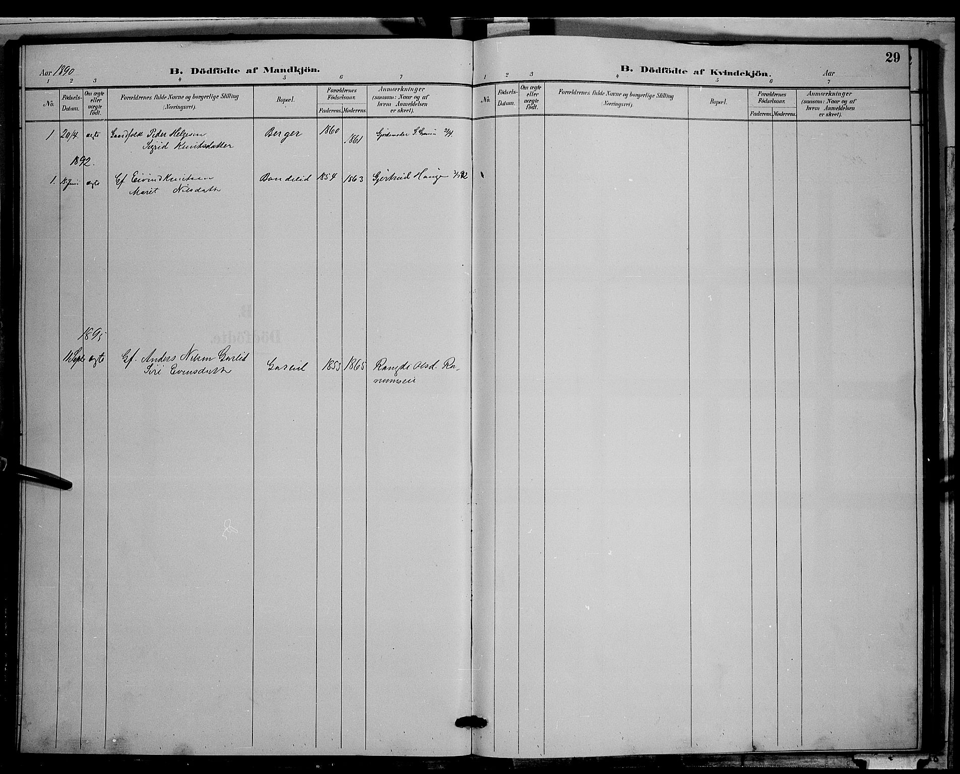 Nord-Aurdal prestekontor, SAH/PREST-132/H/Ha/Hab/L0009: Parish register (copy) no. 9, 1887-1897, p. 29