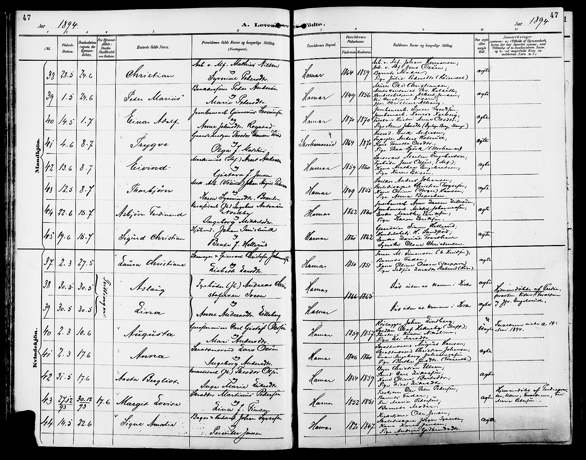 Vang prestekontor, Hedmark, SAH/PREST-008/H/Ha/Haa/L0017: Parish register (official) no. 17, 1890-1899, p. 47