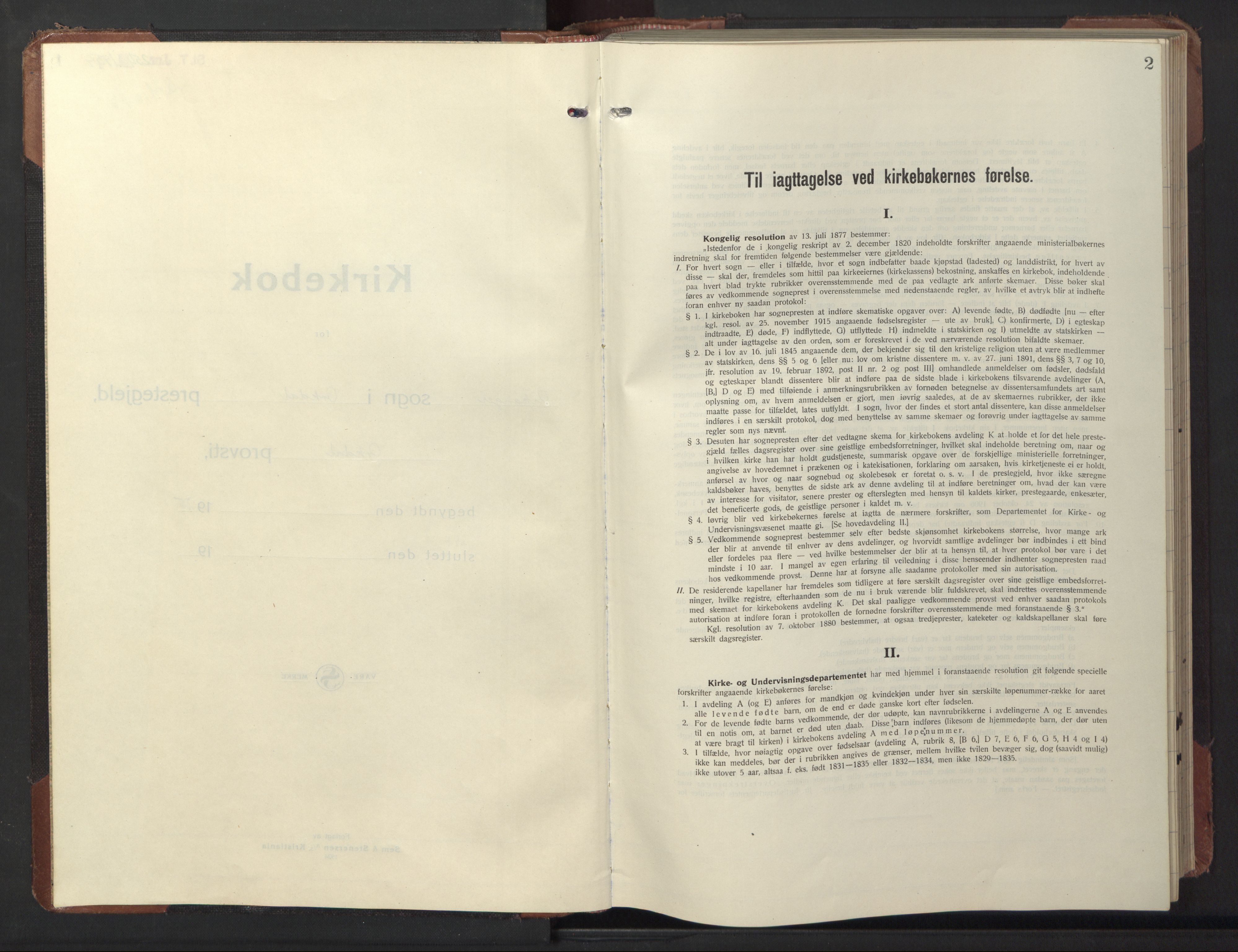 Ministerialprotokoller, klokkerbøker og fødselsregistre - Sør-Trøndelag, AV/SAT-A-1456/669/L0832: Parish register (copy) no. 669C02, 1925-1953, p. 2