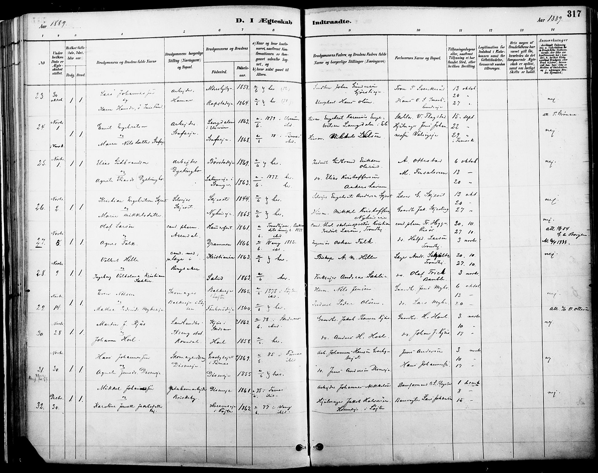 Vang prestekontor, Hedmark, SAH/PREST-008/H/Ha/Haa/L0019A: Parish register (official) no. 19, 1886-1900, p. 317