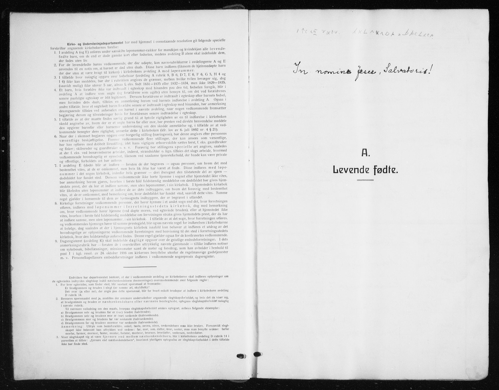 Sør-Varanger sokneprestkontor, AV/SATØ-S-1331/H/Hb/L0006klokker: Parish register (copy) no. 6, 1929-1938
