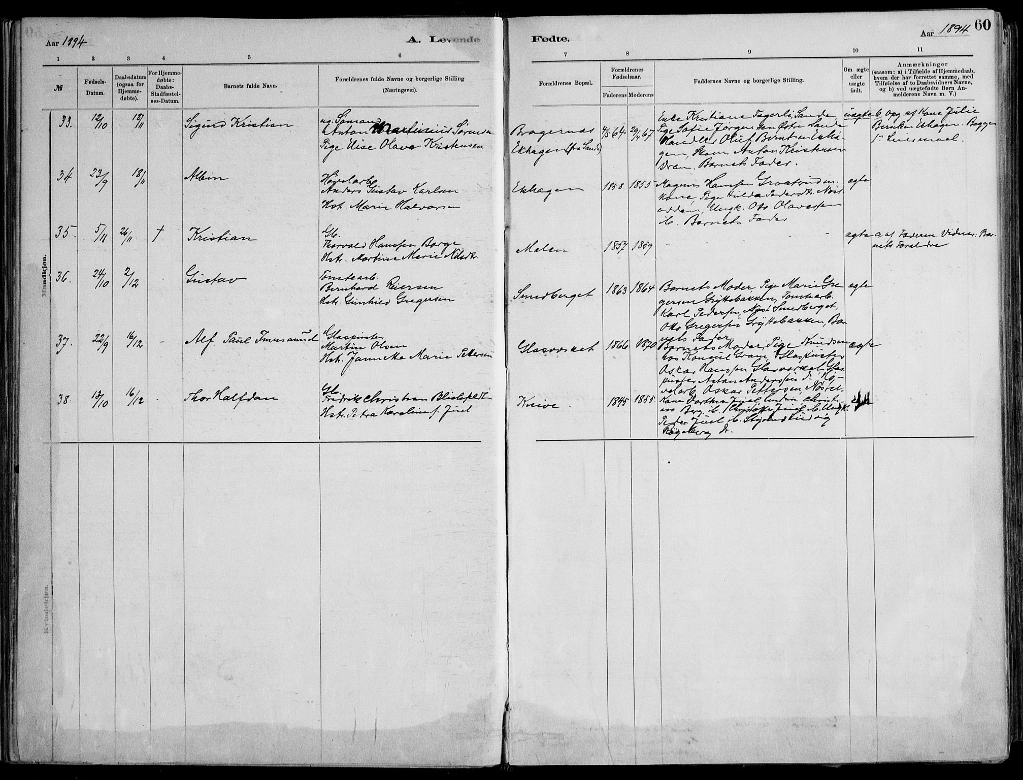 Skoger kirkebøker, SAKO/A-59/F/Fa/L0006: Parish register (official) no. I 6, 1885-1910, p. 60