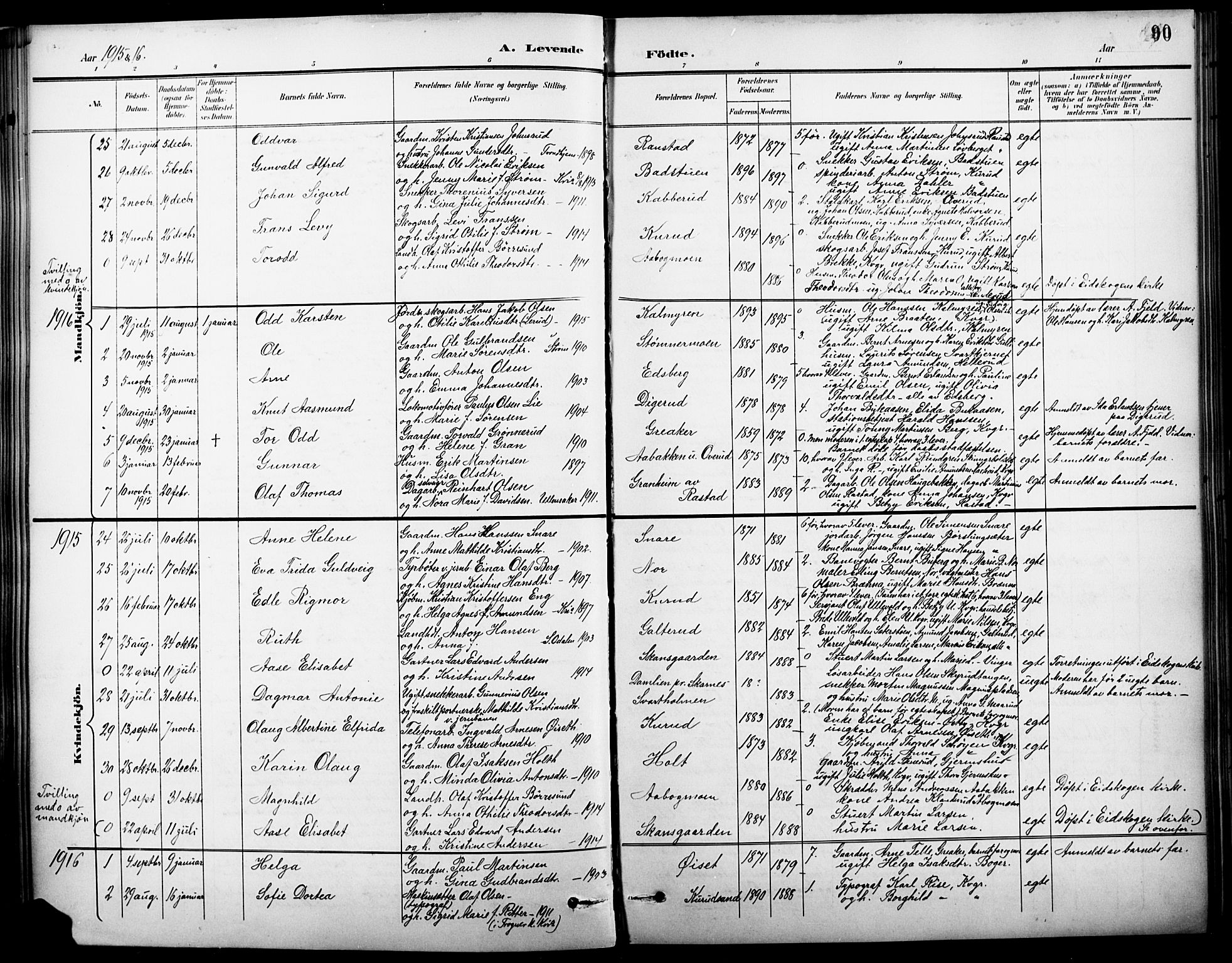 Vinger prestekontor, SAH/PREST-024/H/Ha/Hab/L0003: Parish register (copy) no. 3, 1895-1920, p. 90