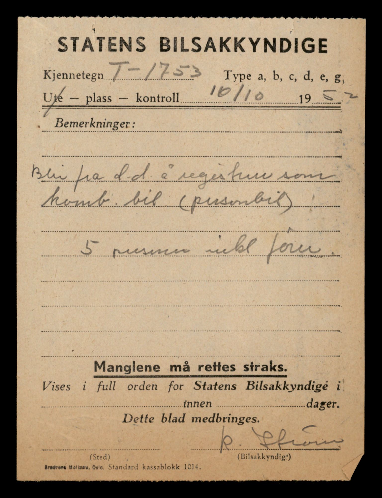 Møre og Romsdal vegkontor - Ålesund trafikkstasjon, AV/SAT-A-4099/F/Fe/L0042: Registreringskort for kjøretøy T 13906 - T 14079, 1927-1998, p. 1927