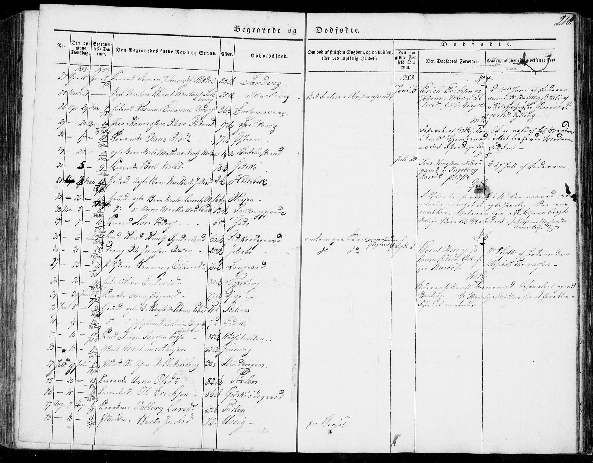 Ministerialprotokoller, klokkerbøker og fødselsregistre - Møre og Romsdal, AV/SAT-A-1454/528/L0396: Parish register (official) no. 528A07, 1839-1847, p. 218