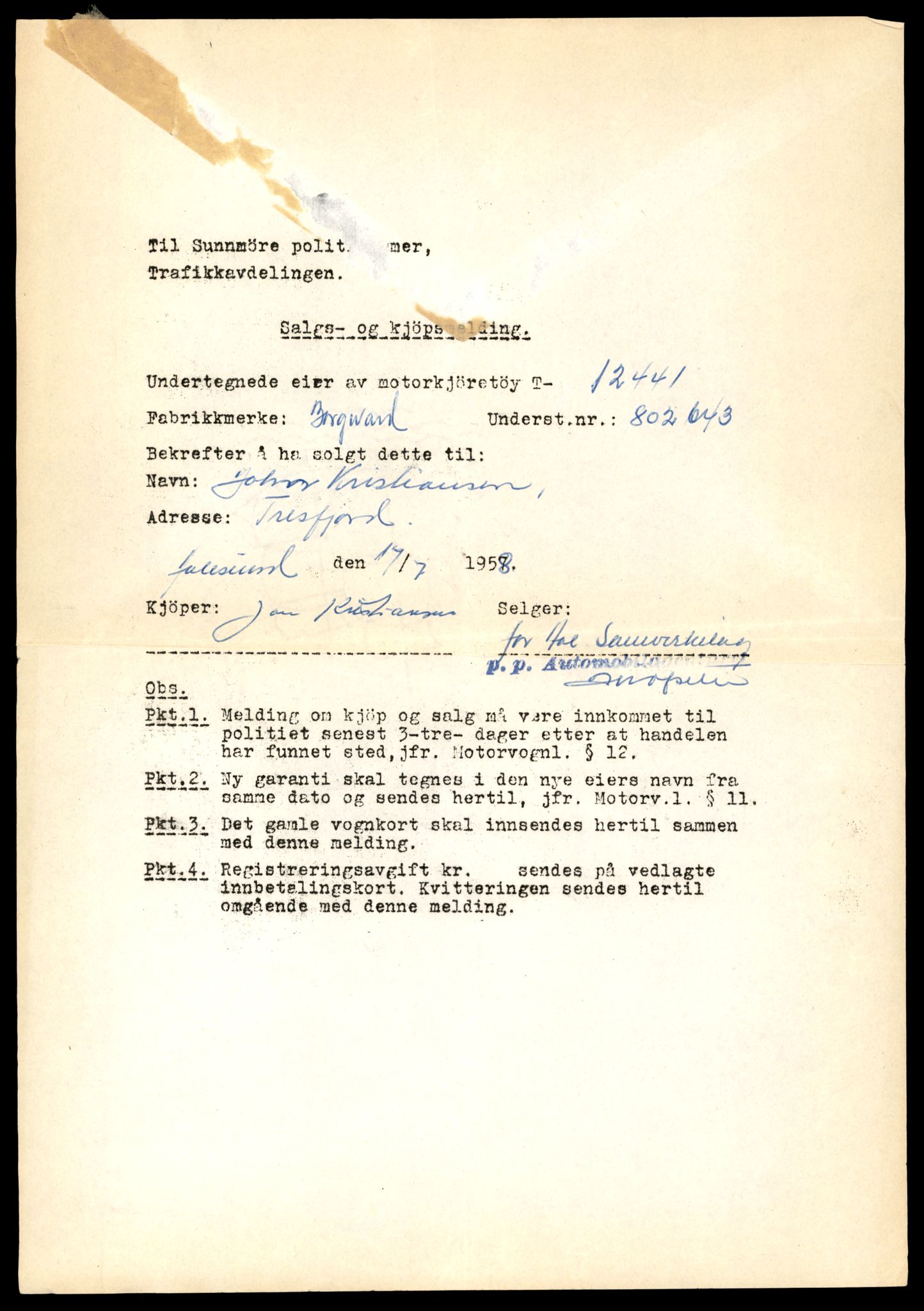 Møre og Romsdal vegkontor - Ålesund trafikkstasjon, AV/SAT-A-4099/F/Fe/L0033: Registreringskort for kjøretøy T 12151 - T 12474, 1927-1998, p. 3295