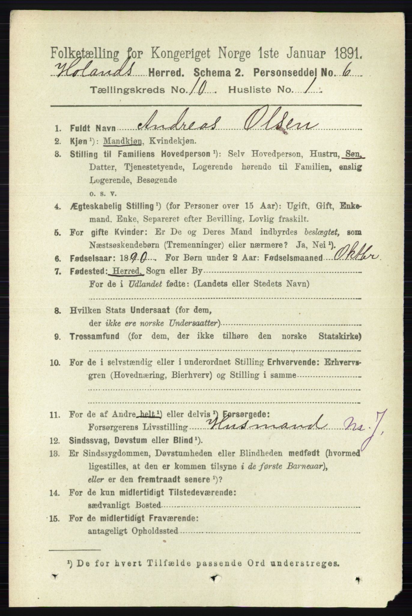 RA, 1891 census for 0221 Høland, 1891, p. 6607