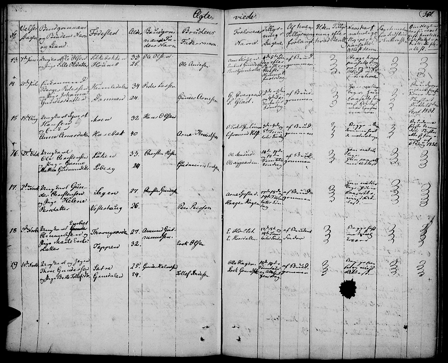 Elverum prestekontor, SAH/PREST-044/H/Ha/Haa/L0008: Parish register (official) no. 8, 1830-1842, p. 301
