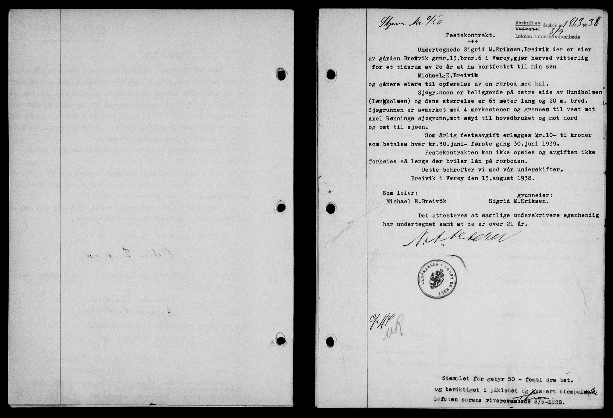 Lofoten sorenskriveri, SAT/A-0017/1/2/2C/L0004a: Mortgage book no. 4a, 1938-1938, Diary no: : 1863/1938