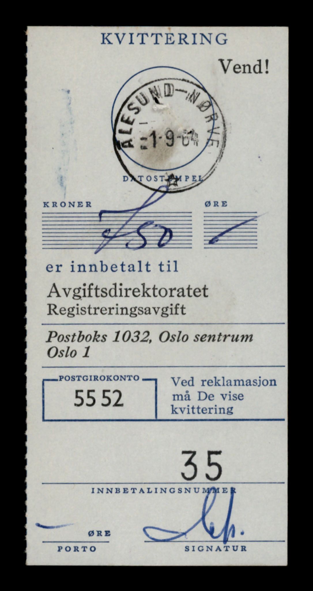 Møre og Romsdal vegkontor - Ålesund trafikkstasjon, AV/SAT-A-4099/F/Fe/L0048: Registreringskort for kjøretøy T 14721 - T 14863, 1927-1998, p. 1615