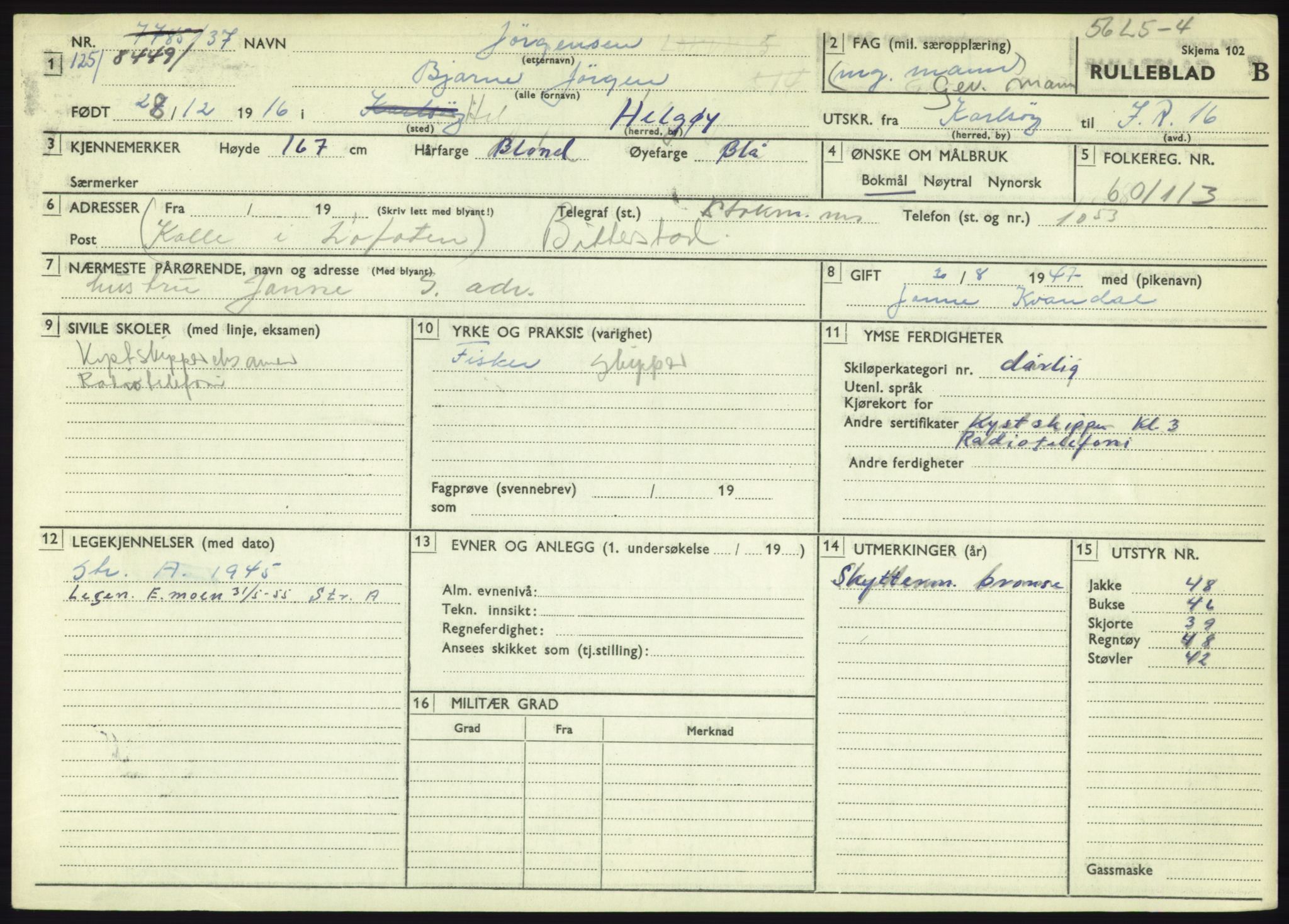 Forsvaret, Troms infanteriregiment nr. 16, AV/RA-RAFA-3146/P/Pa/L0021: Rulleblad for regimentets menige mannskaper, årsklasse 1937, 1937, p. 577