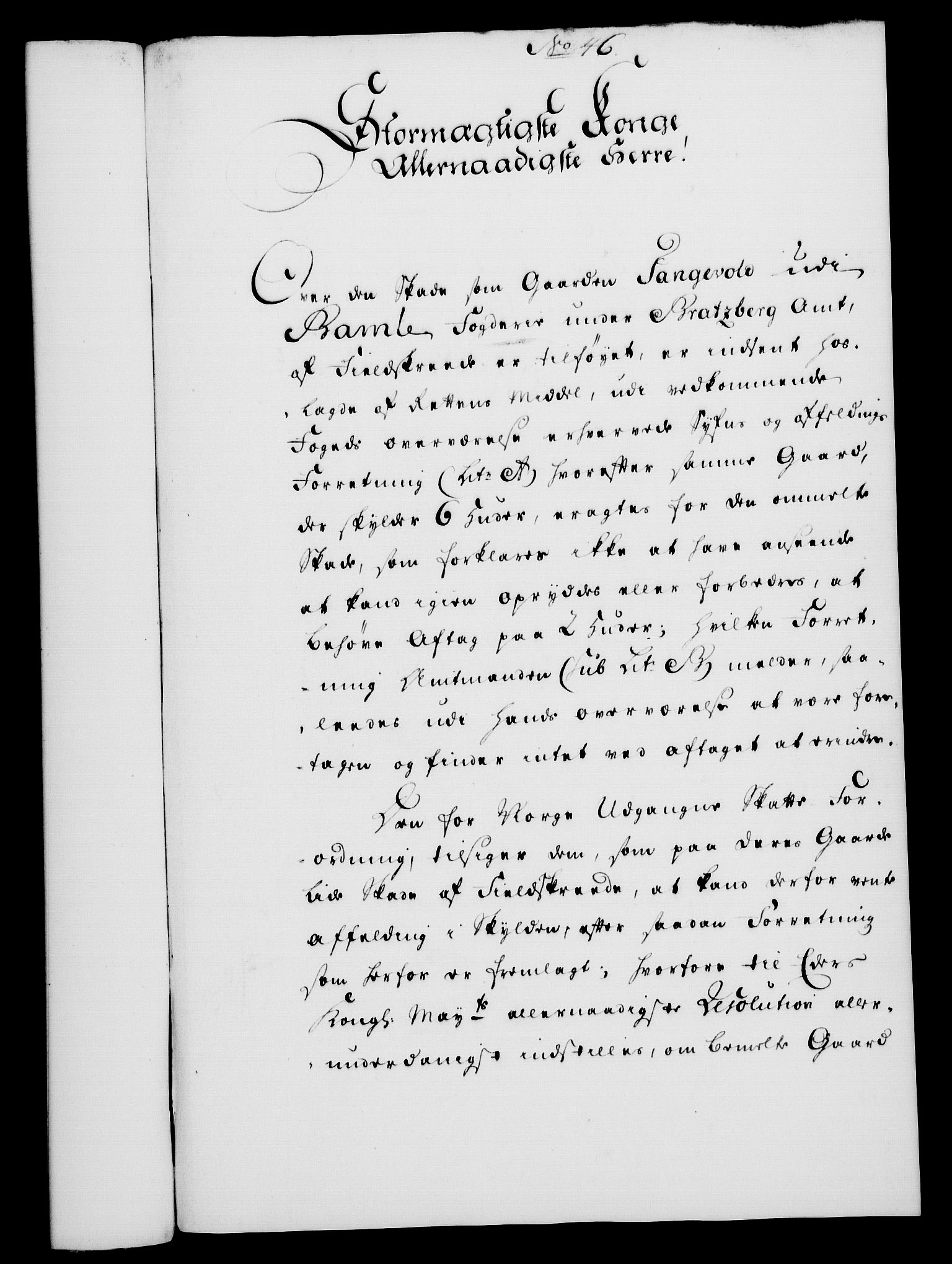 Rentekammeret, Kammerkanselliet, RA/EA-3111/G/Gf/Gfa/L0033: Norsk relasjons- og resolusjonsprotokoll (merket RK 52.33), 1751, p. 255