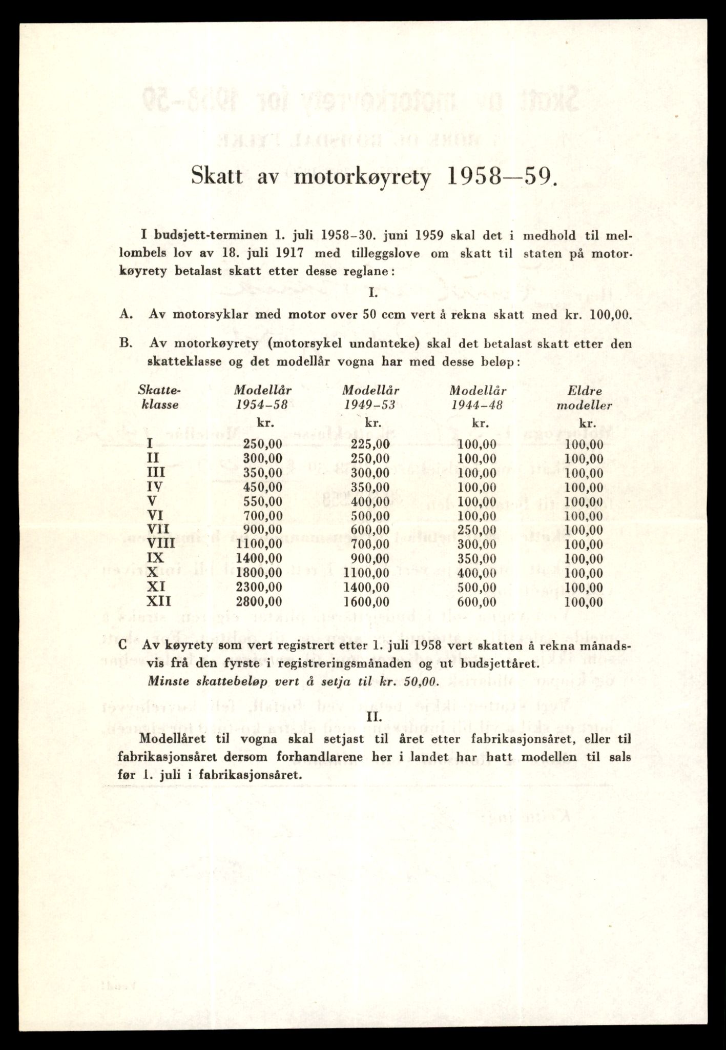 Møre og Romsdal vegkontor - Ålesund trafikkstasjon, SAT/A-4099/F/Fe/L0007: Registreringskort for kjøretøy T 651 - T 746, 1927-1998, p. 684