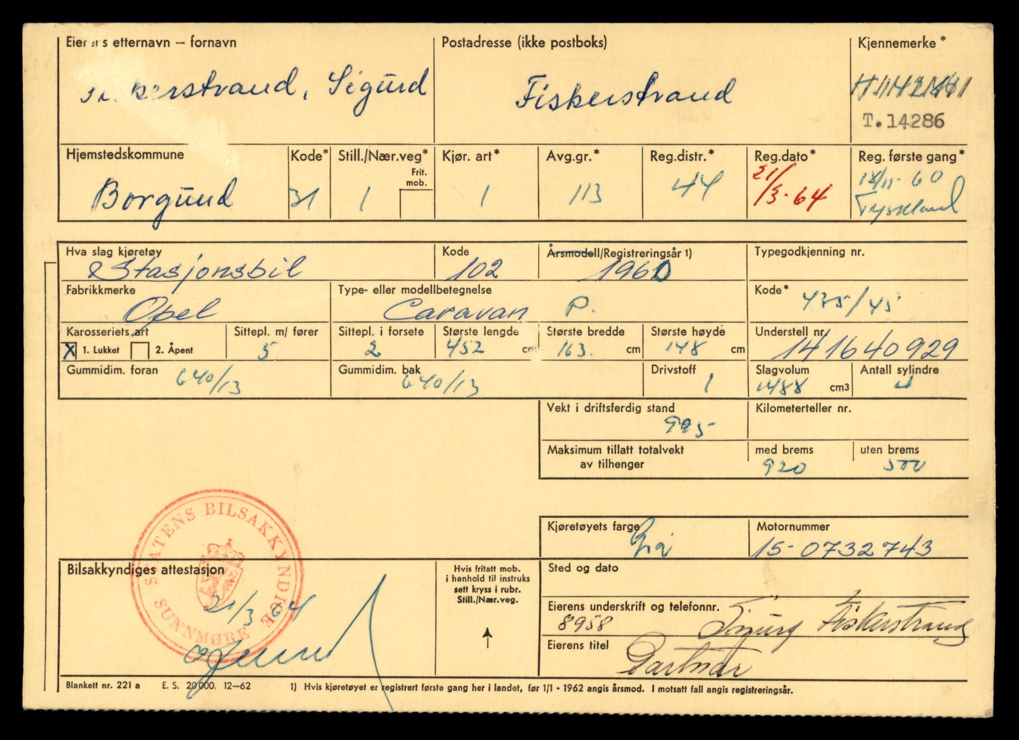 Møre og Romsdal vegkontor - Ålesund trafikkstasjon, AV/SAT-A-4099/F/Fe/L0044: Registreringskort for kjøretøy T 14205 - T 14319, 1927-1998, p. 2375