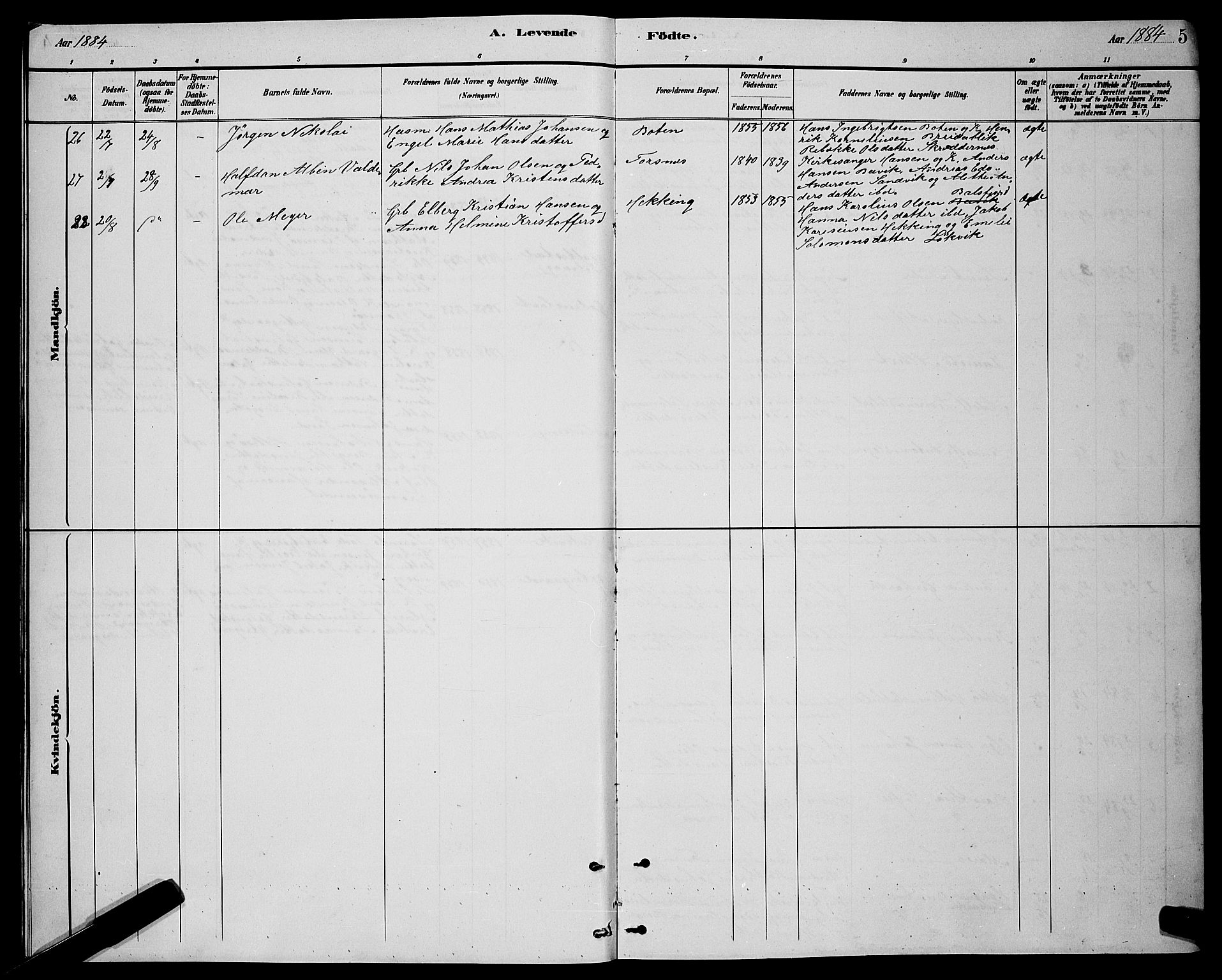 Lenvik sokneprestembete, AV/SATØ-S-1310/H/Ha/Hab/L0021klokker: Parish register (copy) no. 21, 1884-1900, p. 5