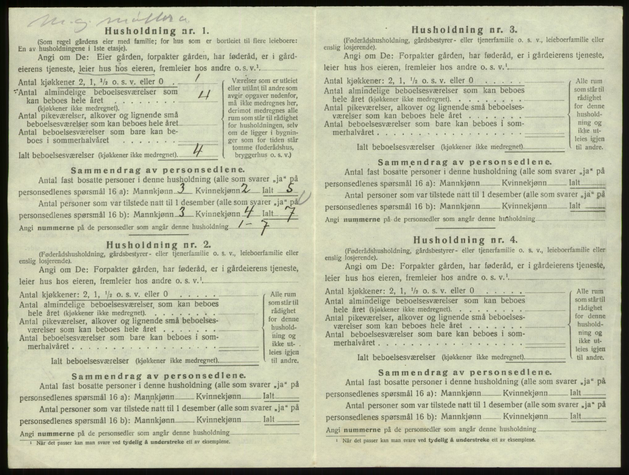 SAO, 1920 census for Skjeberg, 1920, p. 1546