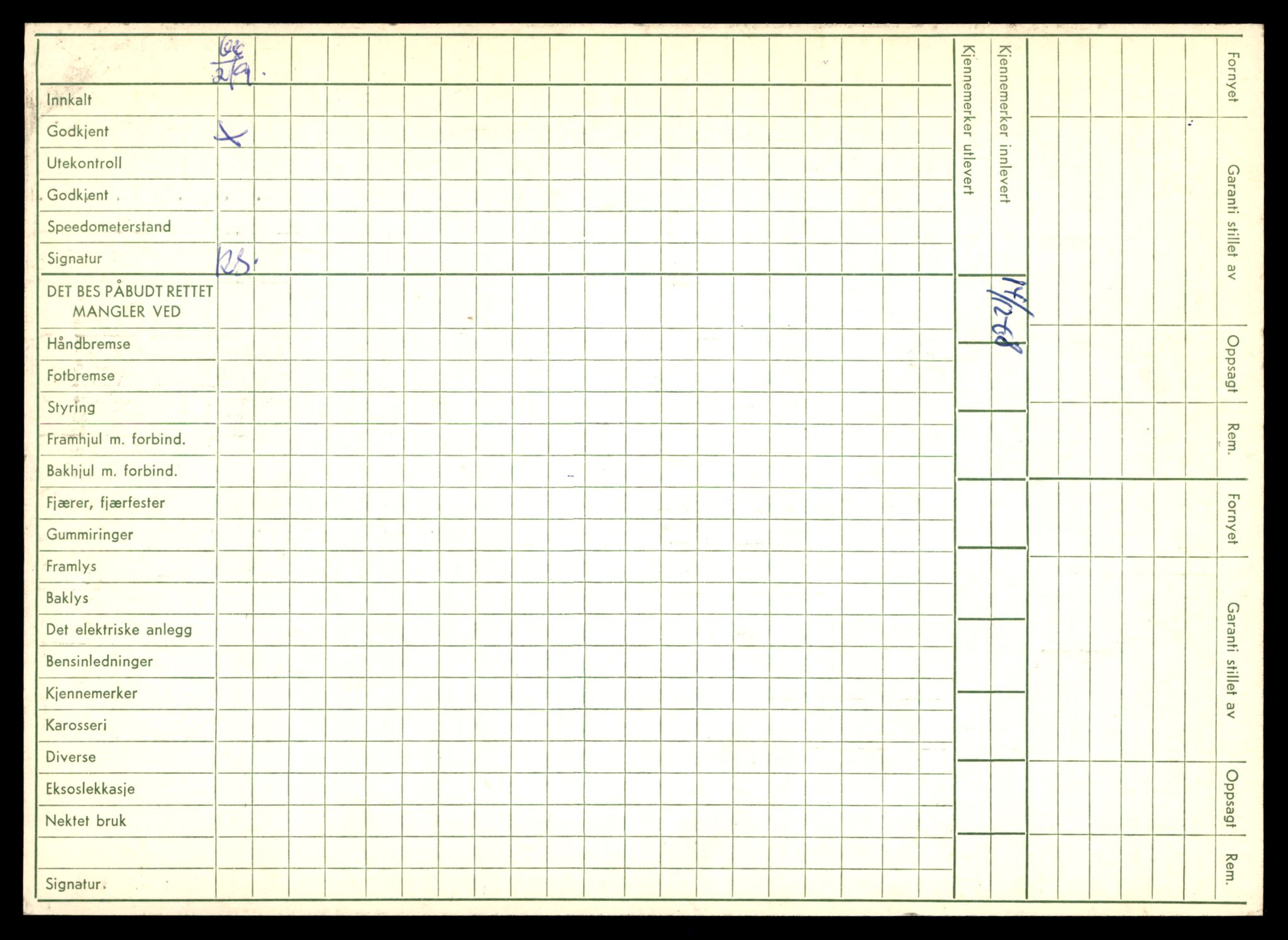 Møre og Romsdal vegkontor - Ålesund trafikkstasjon, AV/SAT-A-4099/F/Fe/L0033: Registreringskort for kjøretøy T 12151 - T 12474, 1927-1998, p. 3528