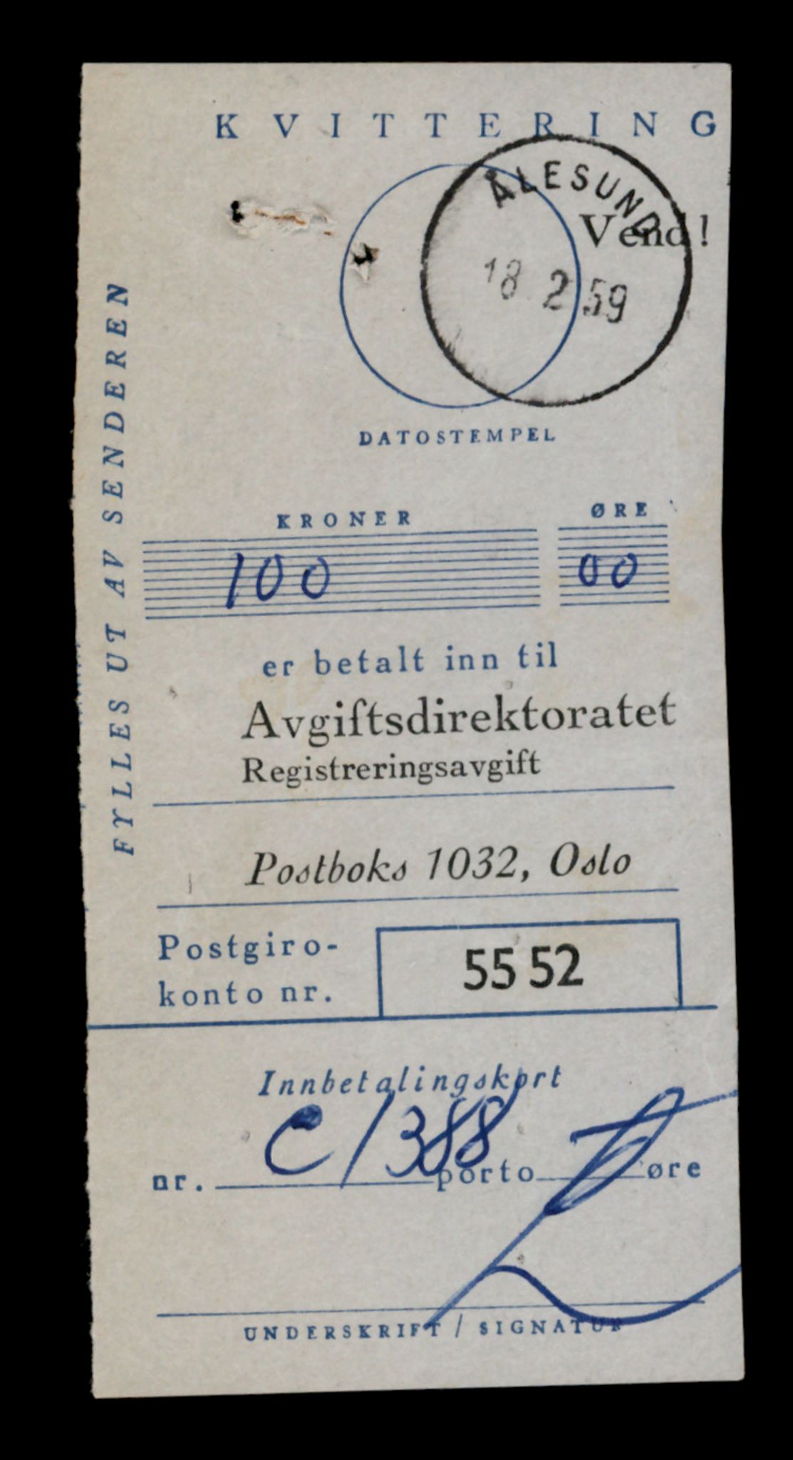 Møre og Romsdal vegkontor - Ålesund trafikkstasjon, AV/SAT-A-4099/F/Fe/L0039: Registreringskort for kjøretøy T 13361 - T 13530, 1927-1998, p. 1763