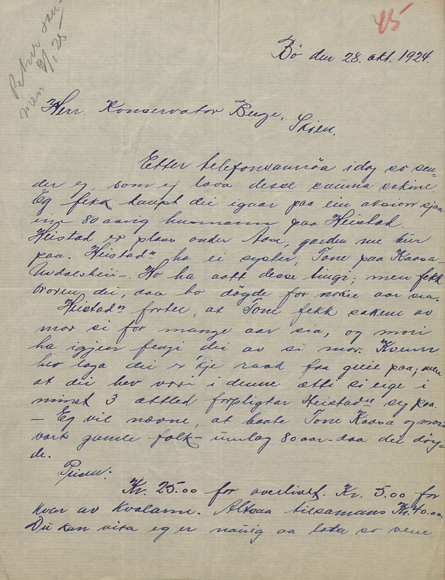 Rikard Berge, TEMU/TGM-A-1003/F/L0016/0023: 529-550 / 550 Slekt- og personalhistorie, om drikkehorn og eventuelt andre gjenstander, 1916-1926, p. 45