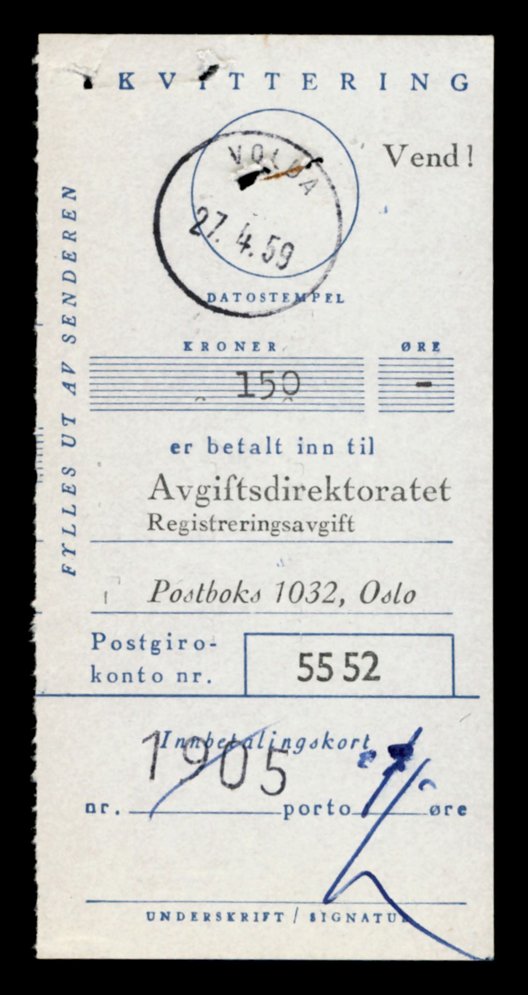 Møre og Romsdal vegkontor - Ålesund trafikkstasjon, AV/SAT-A-4099/F/Fe/L0045: Registreringskort for kjøretøy T 14320 - T 14444, 1927-1998, p. 173