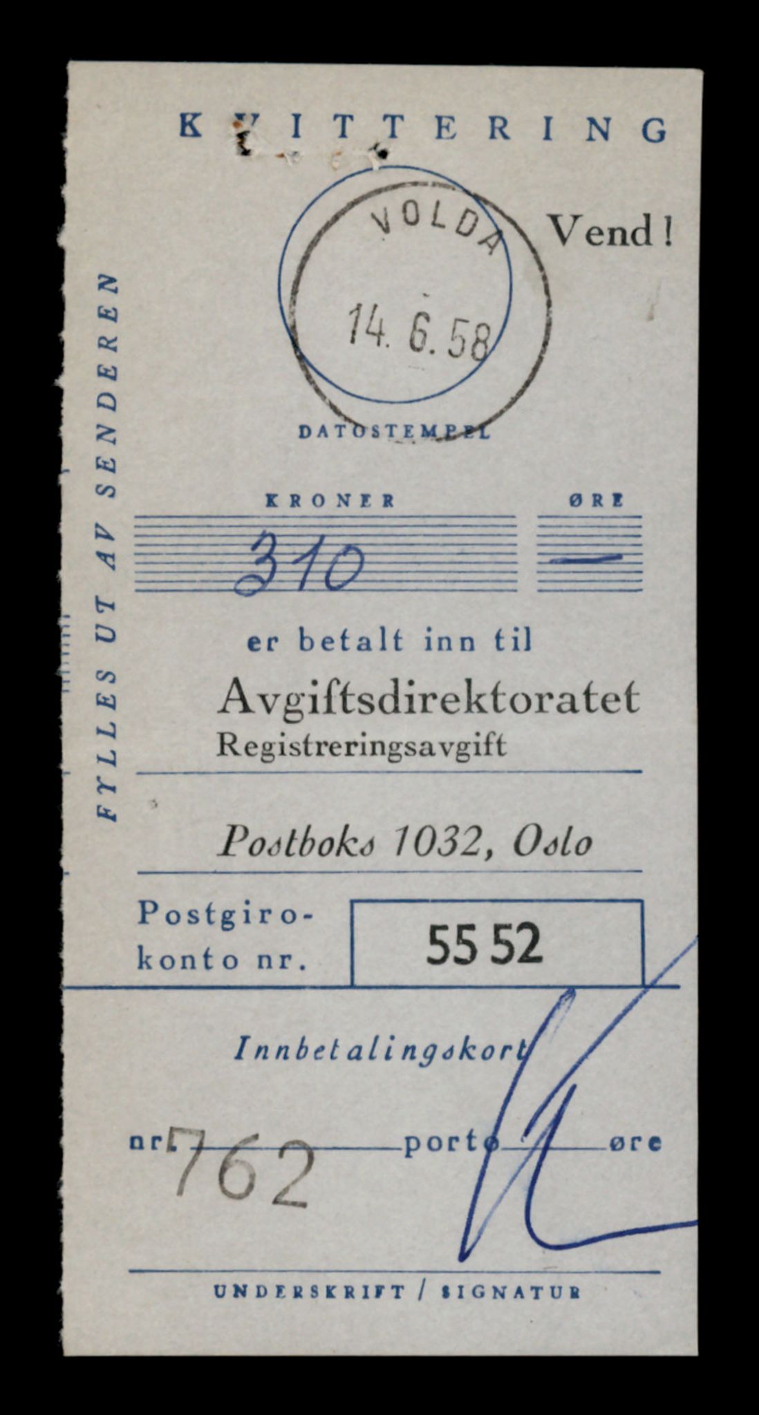 Møre og Romsdal vegkontor - Ålesund trafikkstasjon, AV/SAT-A-4099/F/Fe/L0048: Registreringskort for kjøretøy T 14721 - T 14863, 1927-1998, p. 2855