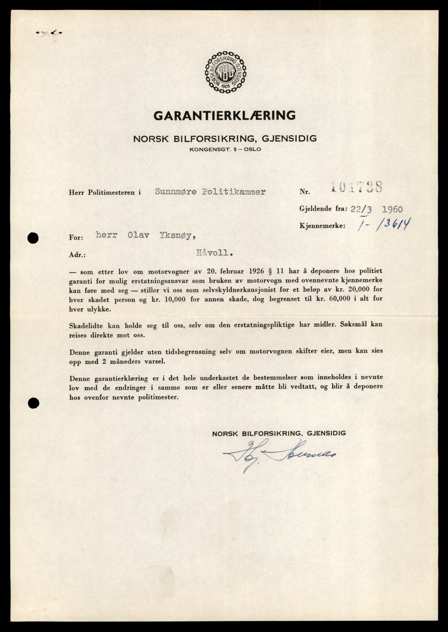 Møre og Romsdal vegkontor - Ålesund trafikkstasjon, AV/SAT-A-4099/F/Fe/L0040: Registreringskort for kjøretøy T 13531 - T 13709, 1927-1998, p. 1505