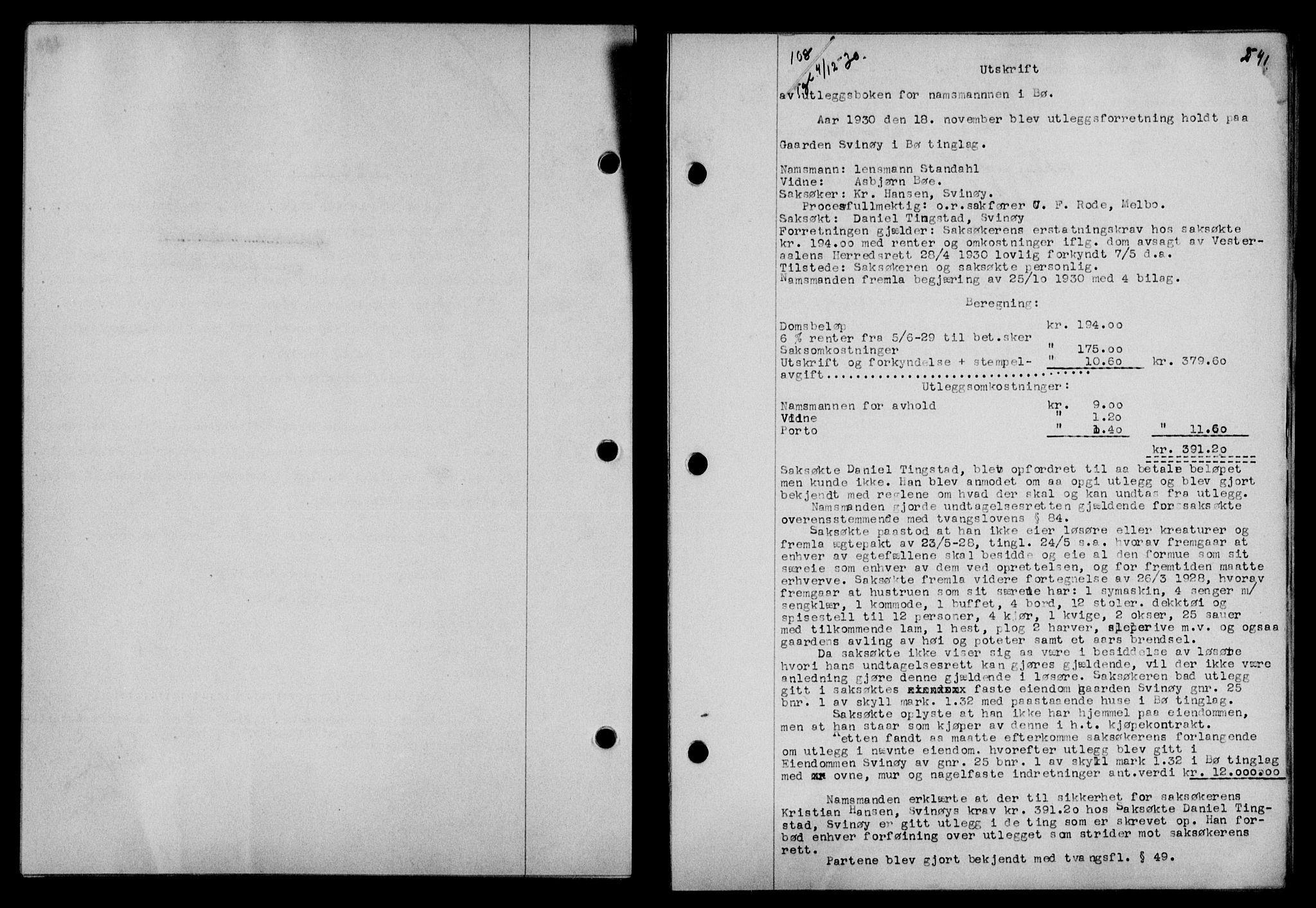 Vesterålen sorenskriveri, AV/SAT-A-4180/1/2/2Ca/L0052: Mortgage book no. 45, 1930-1931, Deed date: 04.12.1930