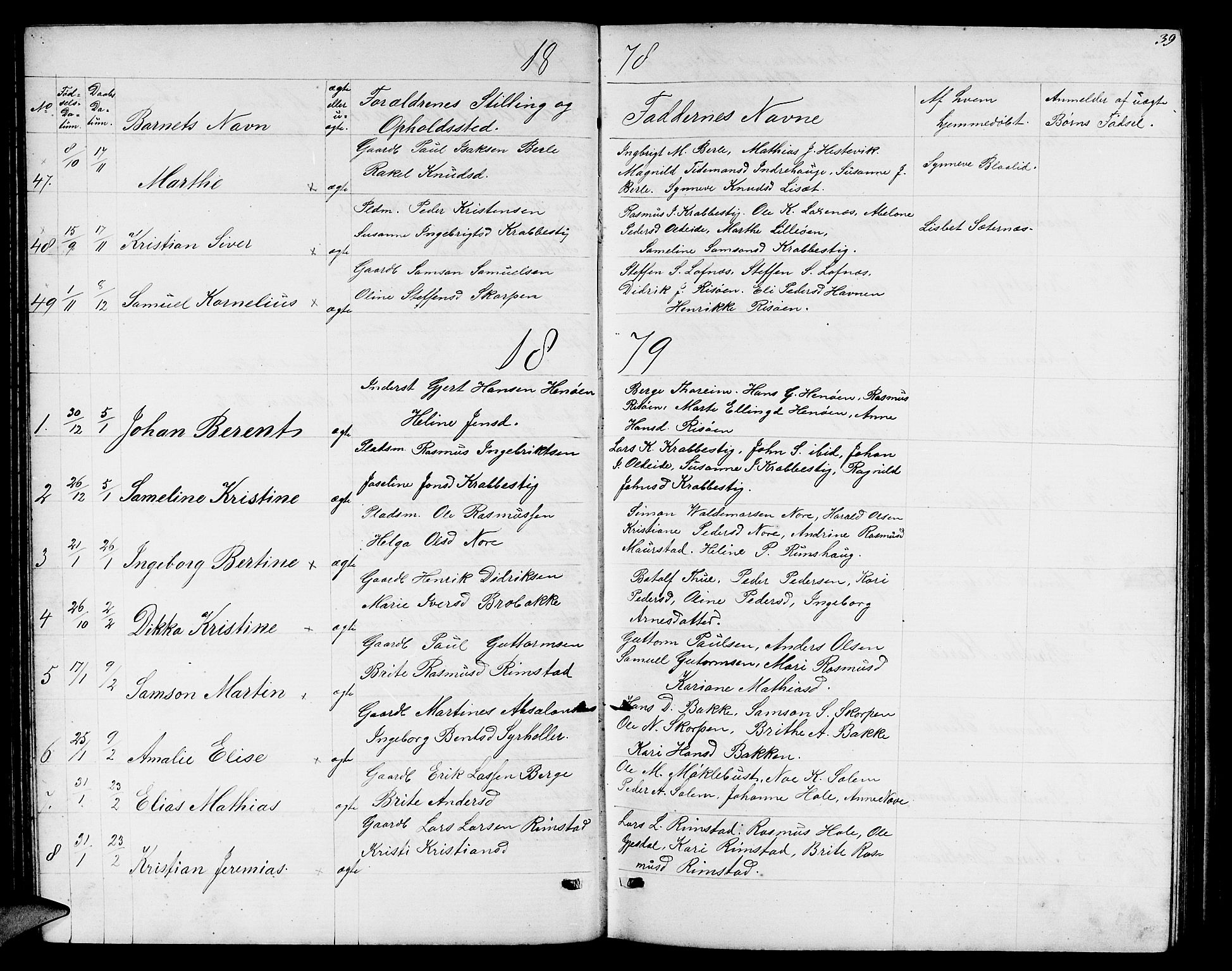 Davik sokneprestembete, AV/SAB-A-79701/H/Hab/Habc/L0001: Parish register (copy) no. C 1, 1866-1888, p. 39