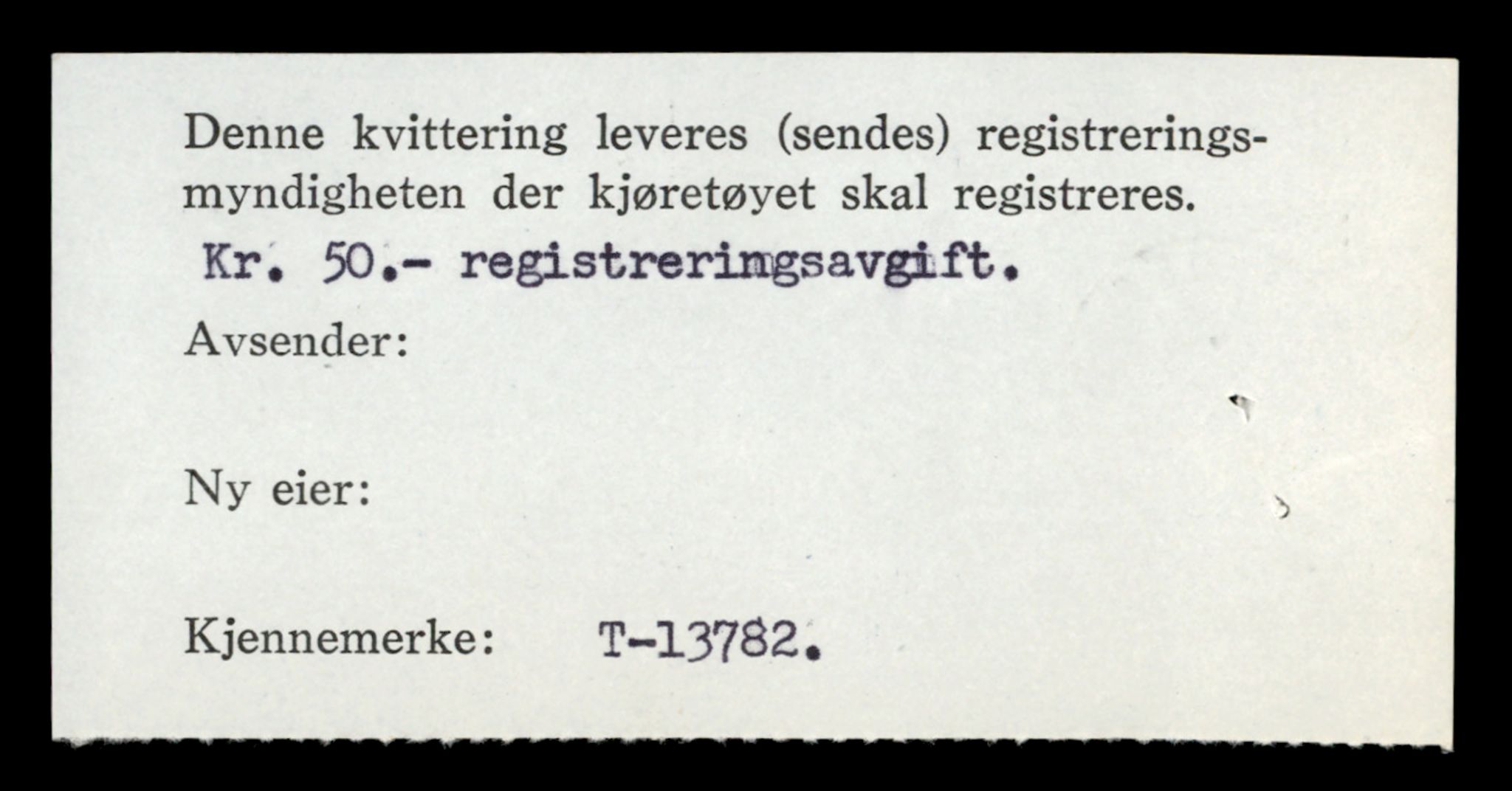 Møre og Romsdal vegkontor - Ålesund trafikkstasjon, AV/SAT-A-4099/F/Fe/L0041: Registreringskort for kjøretøy T 13710 - T 13905, 1927-1998, p. 1220