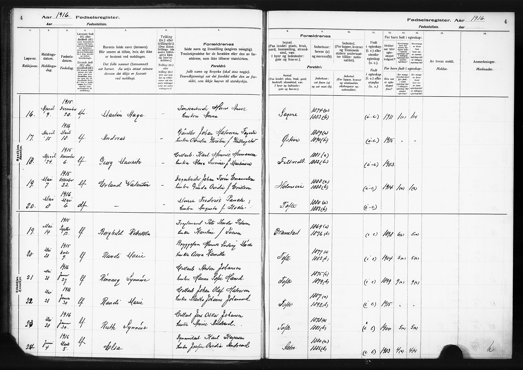 Hurum kirkebøker, AV/SAKO-A-229/J/Ja/L0001: Birth register no. 1, 1916-1928, p. 4