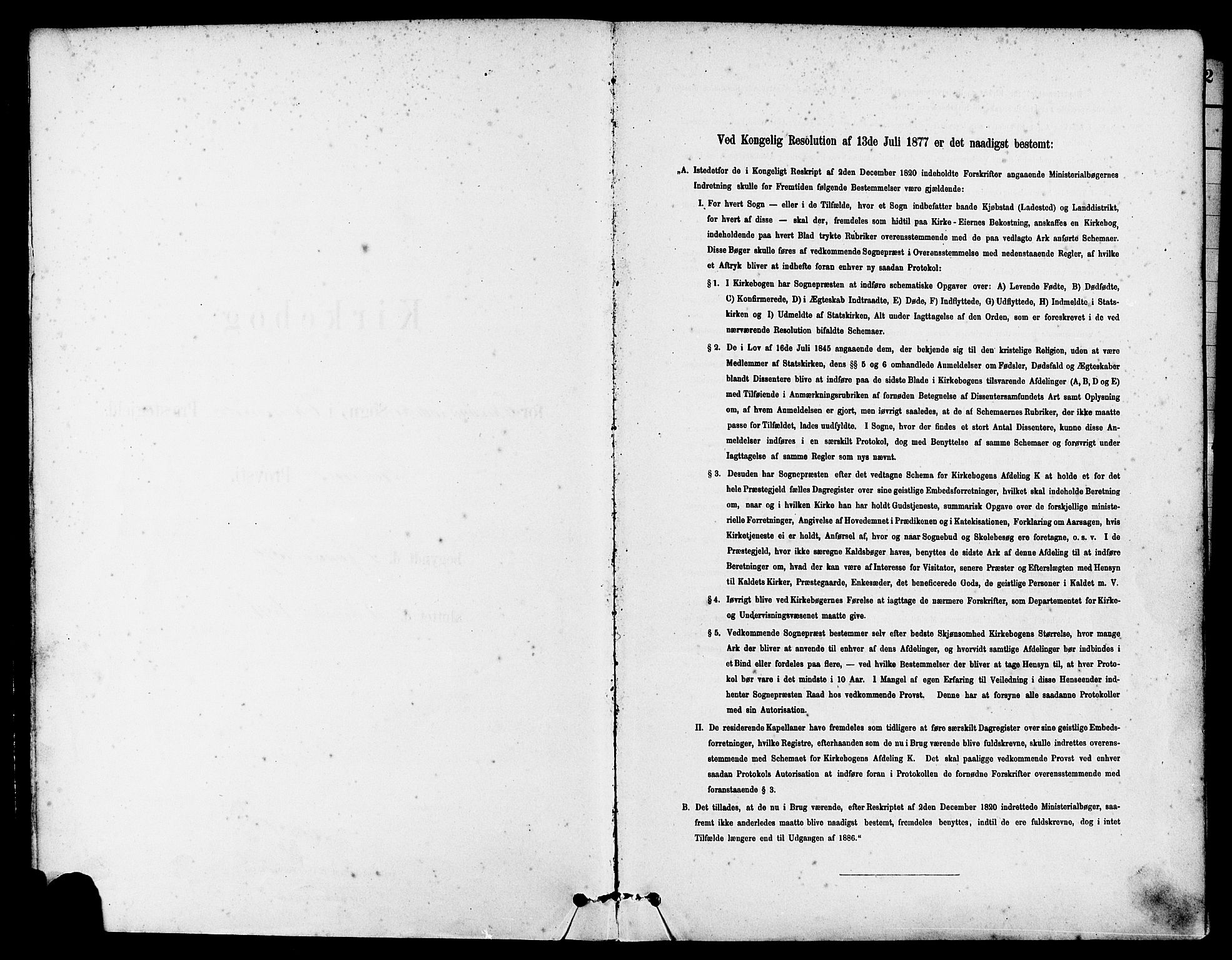 Eigersund sokneprestkontor, SAST/A-101807/S08/L0015: Parish register (official) no. A 15, 1879-1892