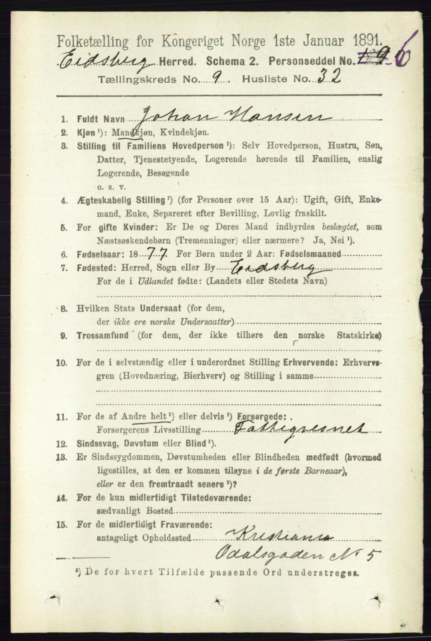 RA, 1891 census for 0125 Eidsberg, 1891, p. 5358