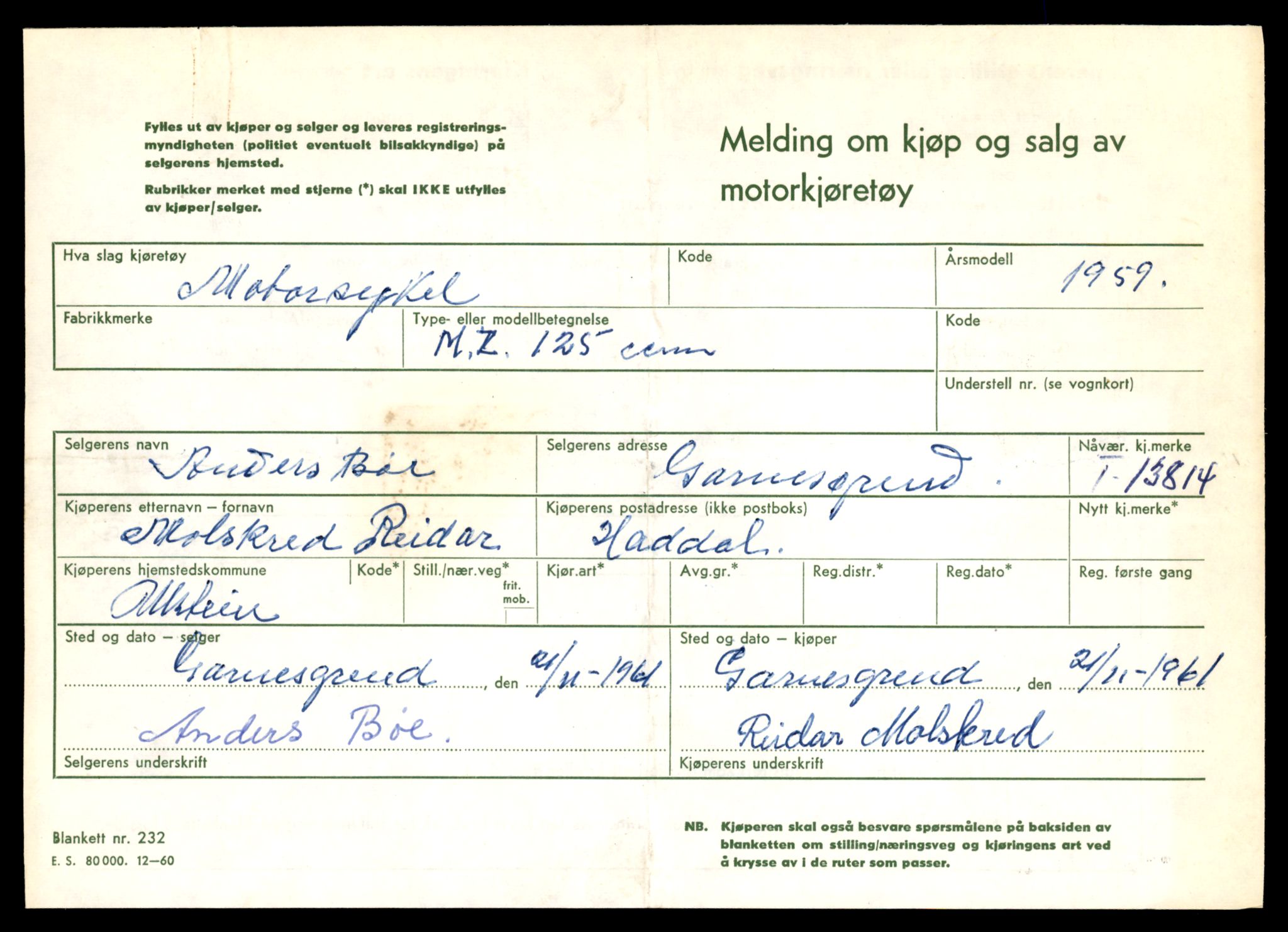 Møre og Romsdal vegkontor - Ålesund trafikkstasjon, AV/SAT-A-4099/F/Fe/L0041: Registreringskort for kjøretøy T 13710 - T 13905, 1927-1998, p. 1829