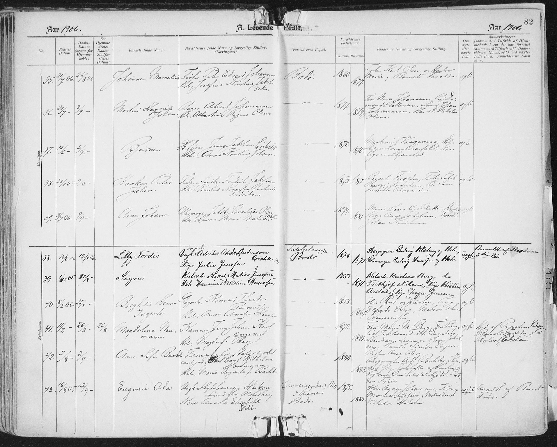 Ministerialprotokoller, klokkerbøker og fødselsregistre - Nordland, AV/SAT-A-1459/801/L0011: Parish register (official) no. 801A11, 1900-1916, p. 82