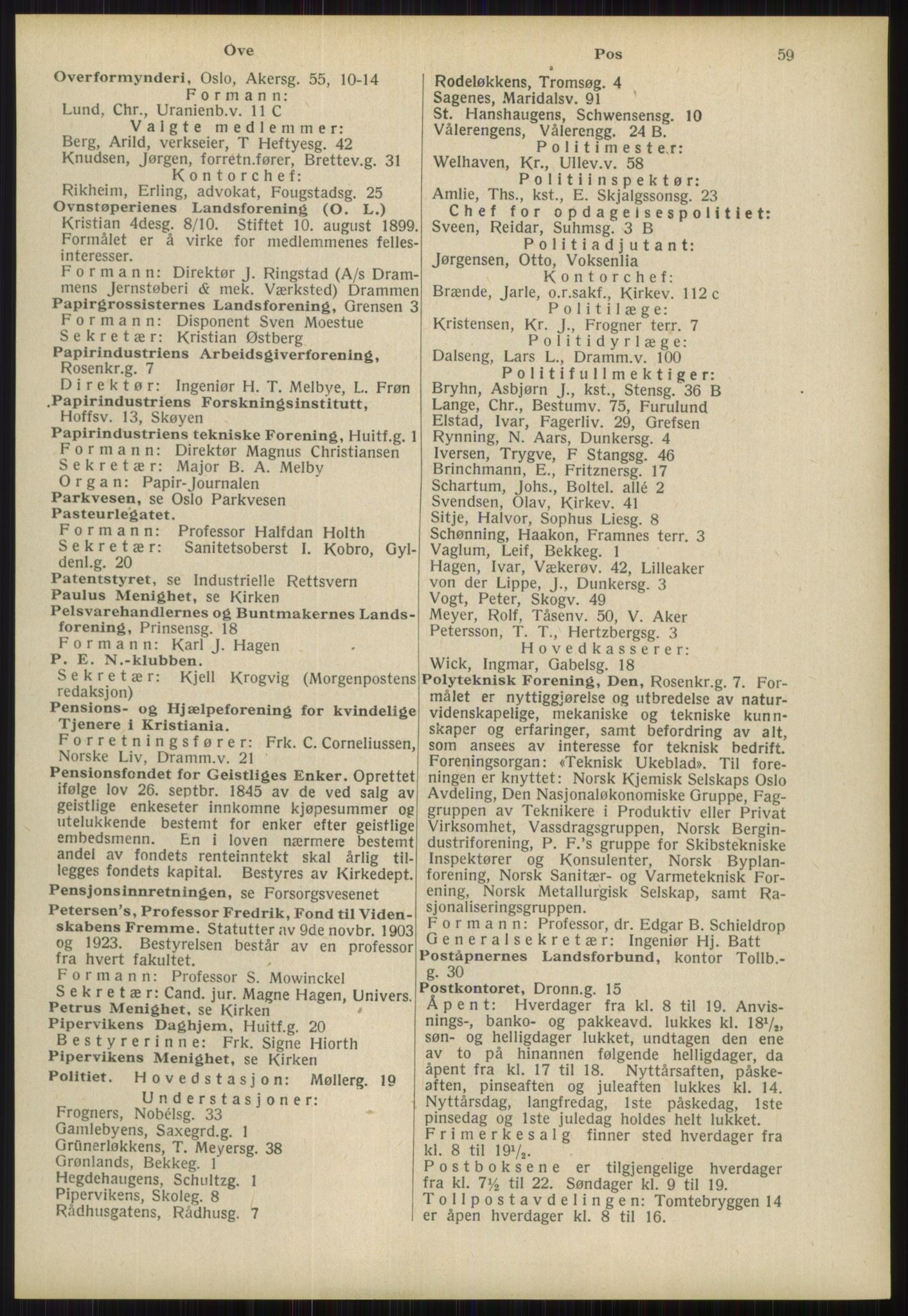 Kristiania/Oslo adressebok, PUBL/-, 1939, p. 59