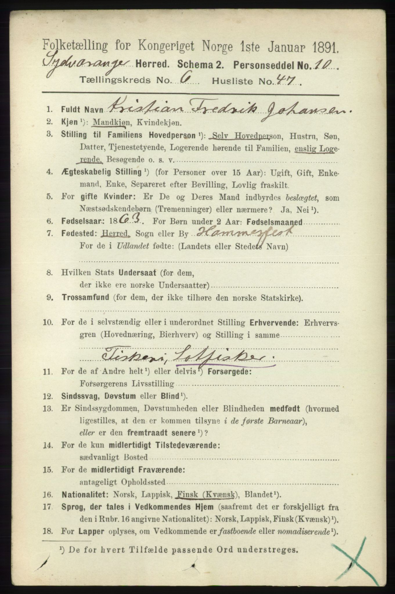 RA, 1891 census for 2030 Sør-Varanger, 1891, p. 2217