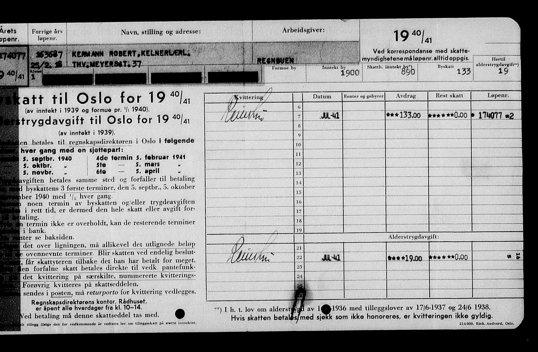 Justisdepartementet, Tilbakeføringskontoret for inndratte formuer, AV/RA-S-1564/H/Hc/Hcc/L0951: --, 1945-1947, p. 217