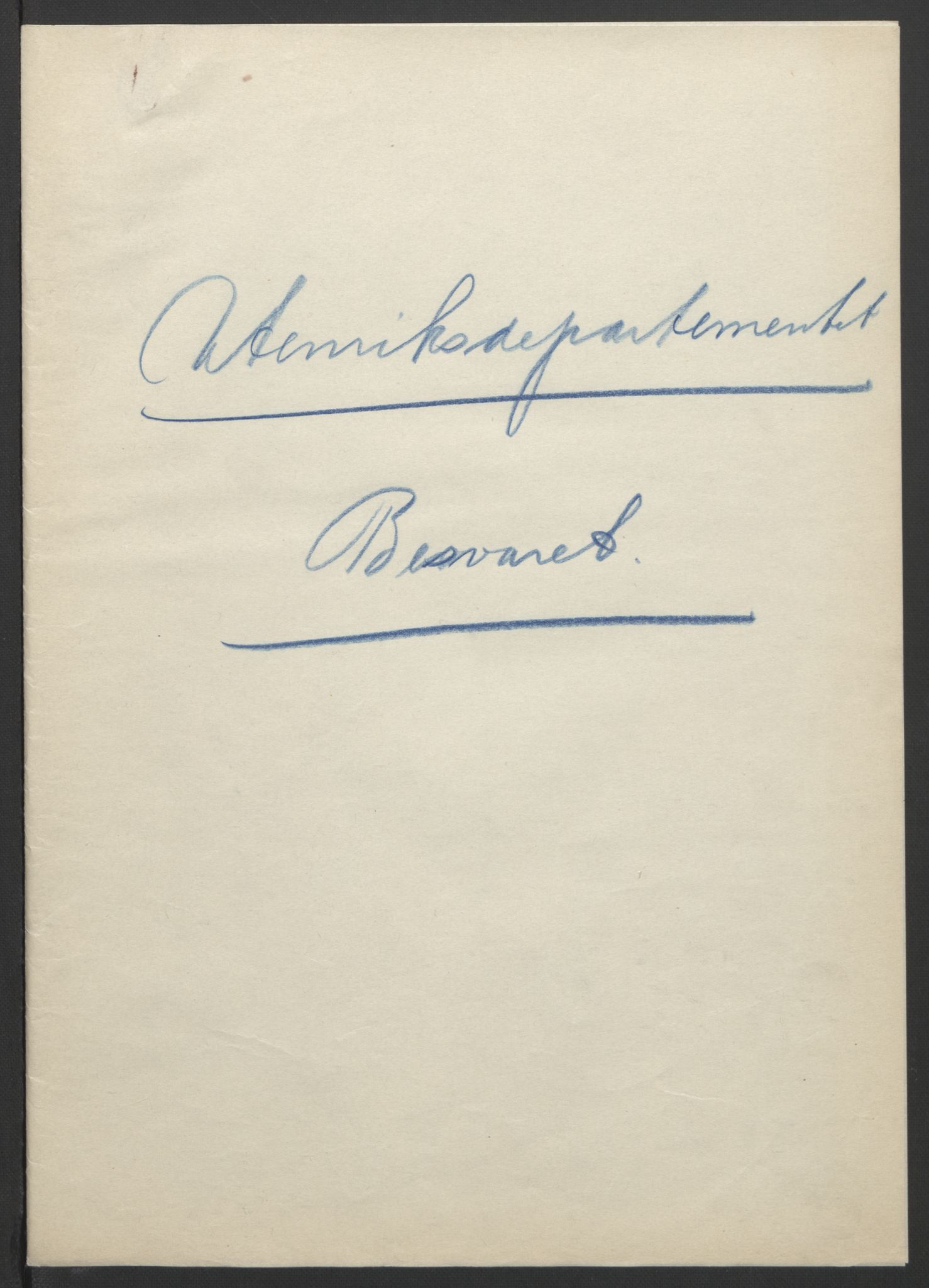 NS-administrasjonen 1940-1945 (Statsrådsekretariatet, de kommisariske statsråder mm), AV/RA-S-4279/D/Db/L0111/0003: Saker fra krigsårene / Journal, 1940-1945, p. 22