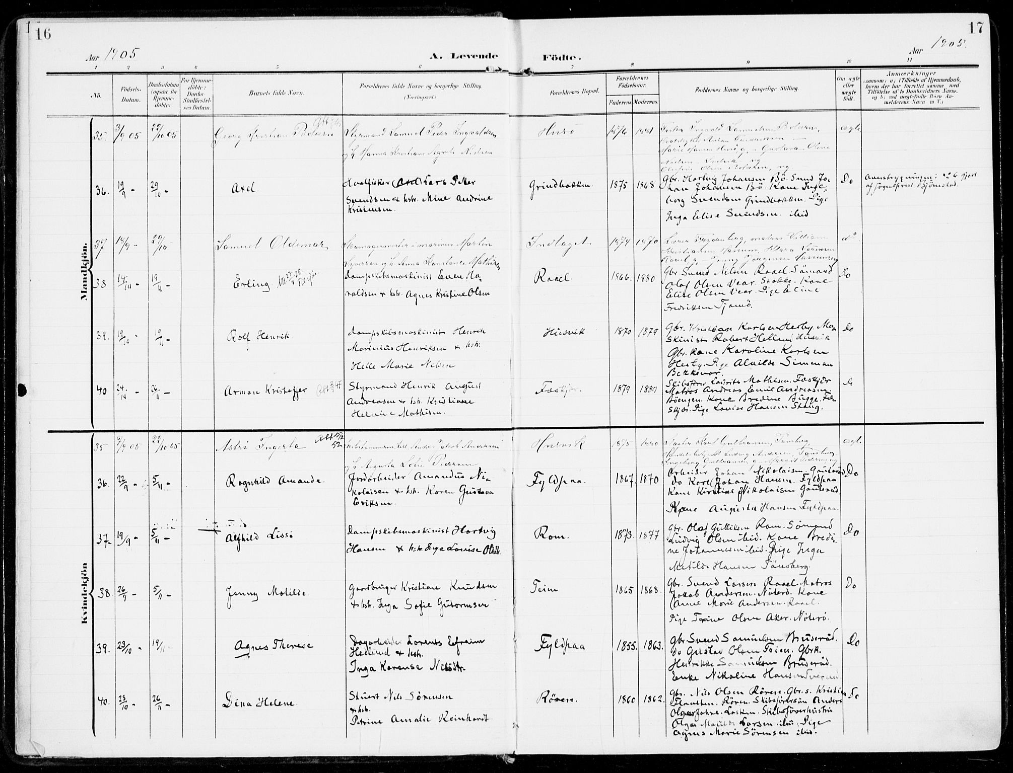 Sem kirkebøker, SAKO/A-5/F/Fb/L0006: Parish register (official) no. II 6, 1905-1918, p. 16-17