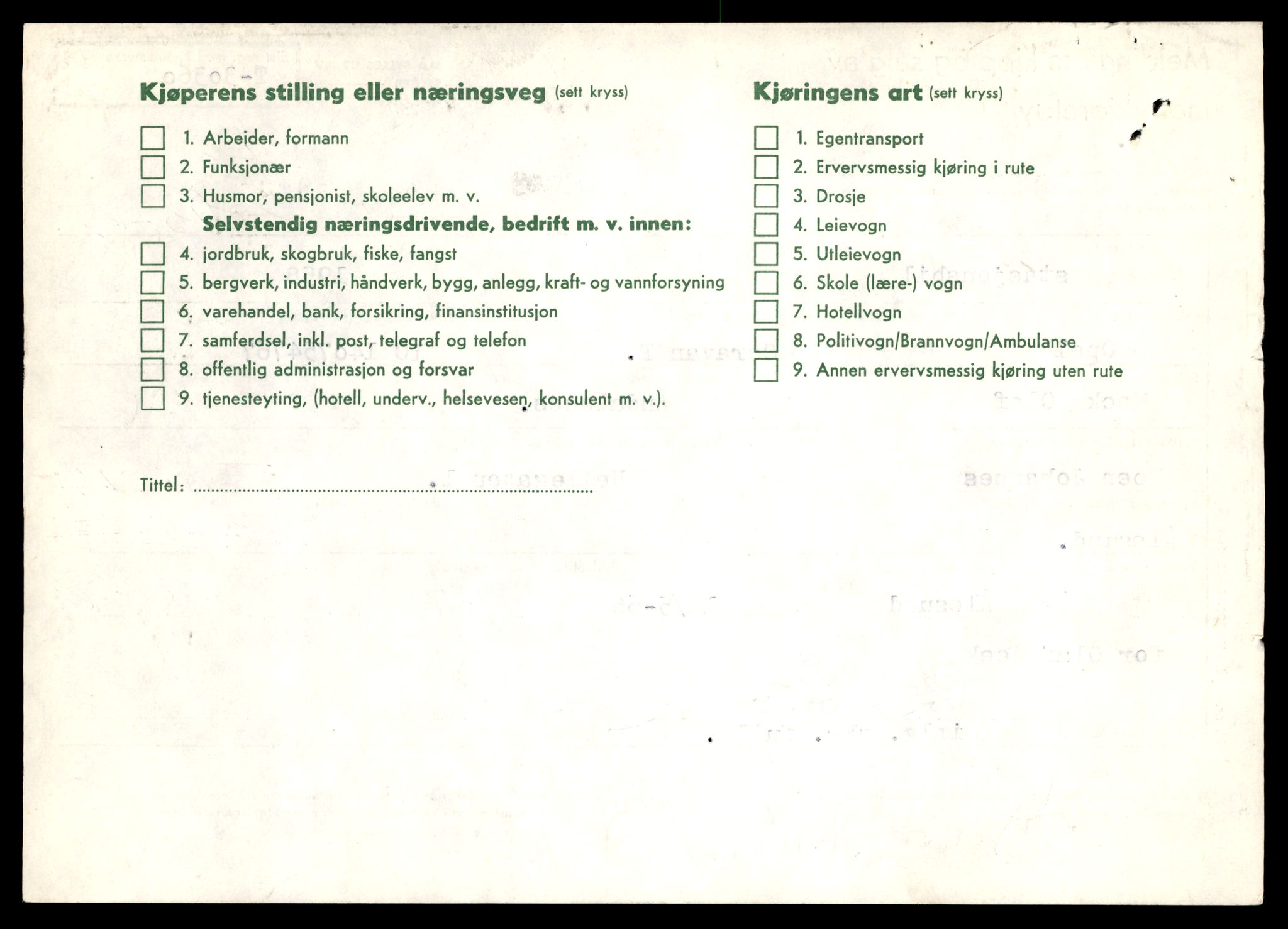 Møre og Romsdal vegkontor - Ålesund trafikkstasjon, AV/SAT-A-4099/F/Fe/L0049: Registreringskort for kjøretøy T 14864 - T 18613, 1927-1998, p. 2452