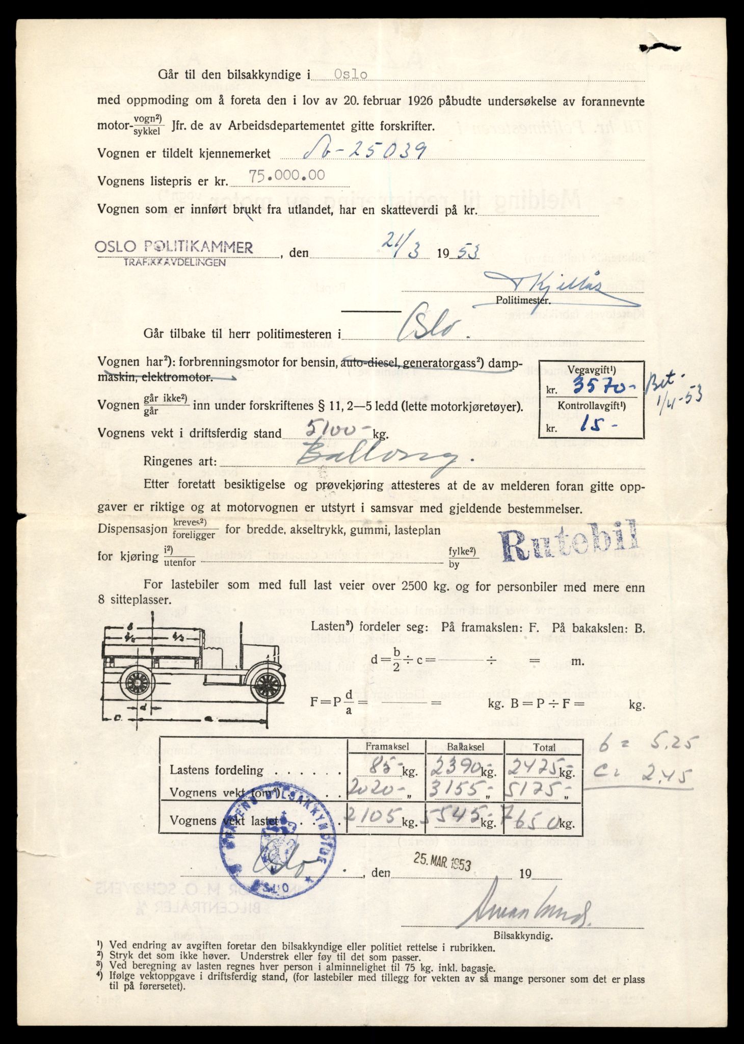 Møre og Romsdal vegkontor - Ålesund trafikkstasjon, AV/SAT-A-4099/F/Fe/L0012: Registreringskort for kjøretøy T 1290 - T 1450, 1927-1998, p. 26